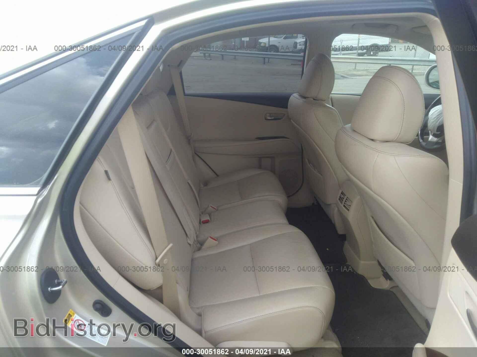 2015 LEXUS RX 350 - VIN: 2T2BK1BA5FC314641 - Фото 8