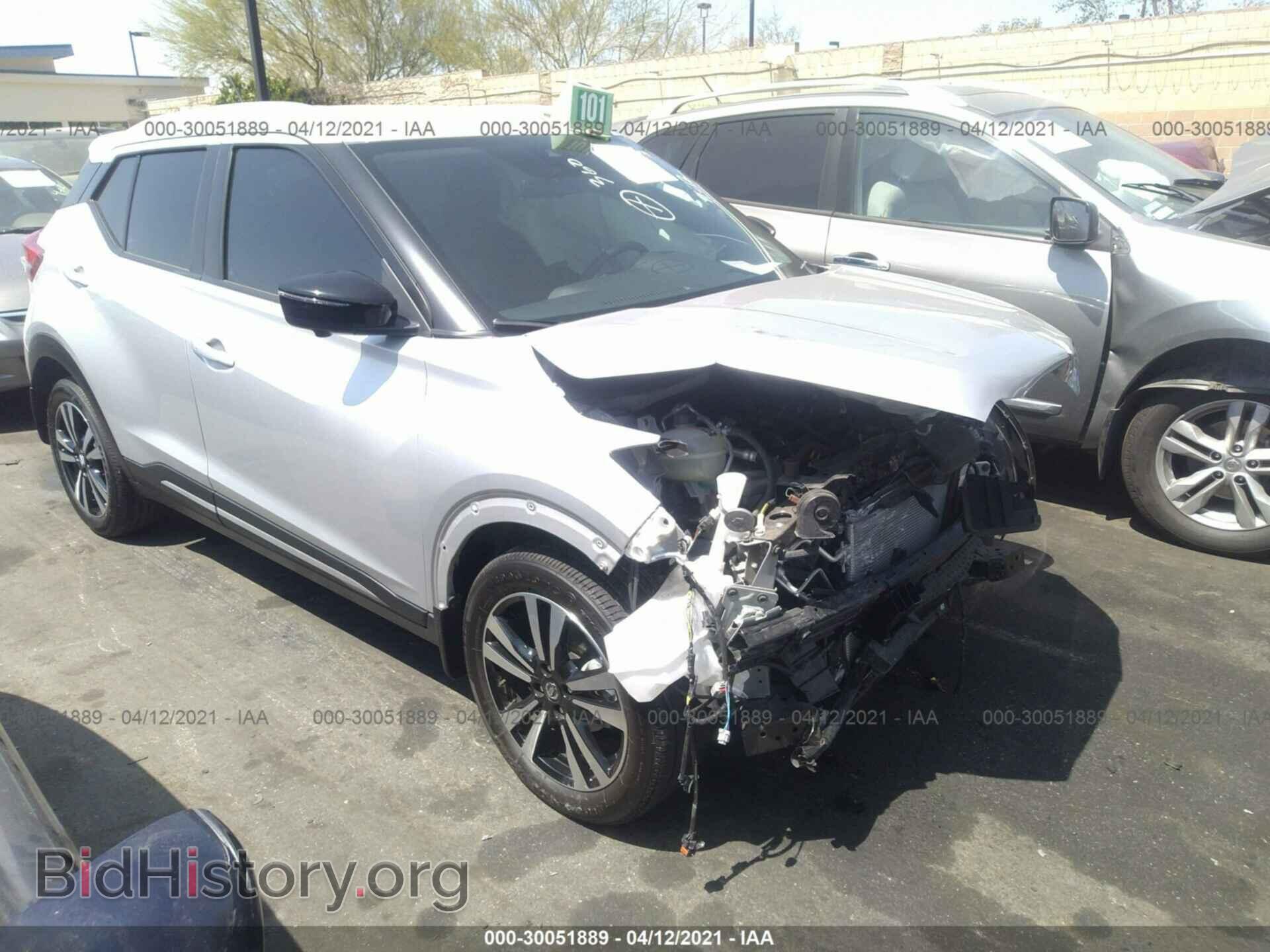 Photo 3N1CP5DV9LL502821 - NISSAN KICKS 2020