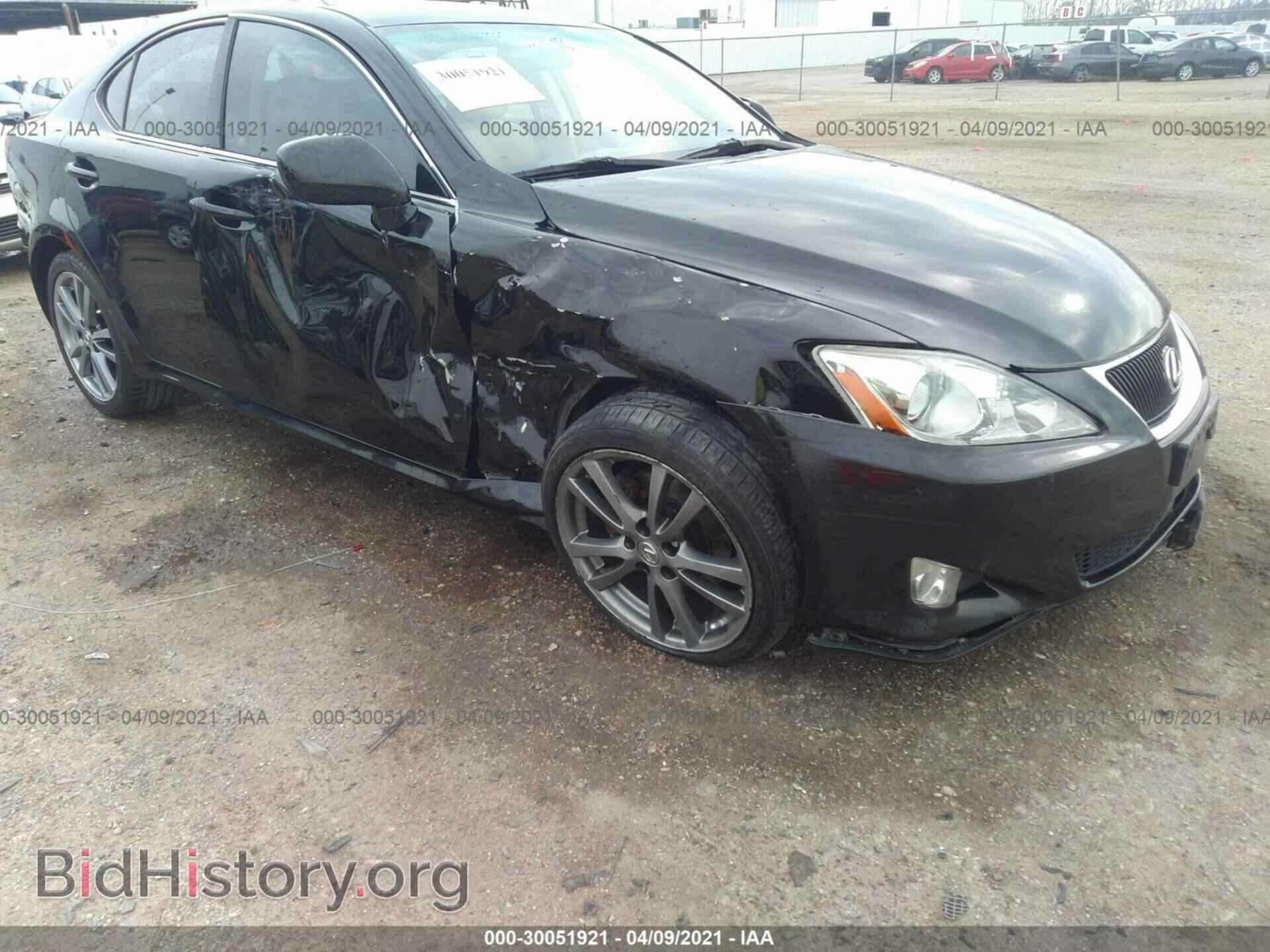 2008 LEXUS IS 250 - VIN: JTHBK262985051386 - Фото 6