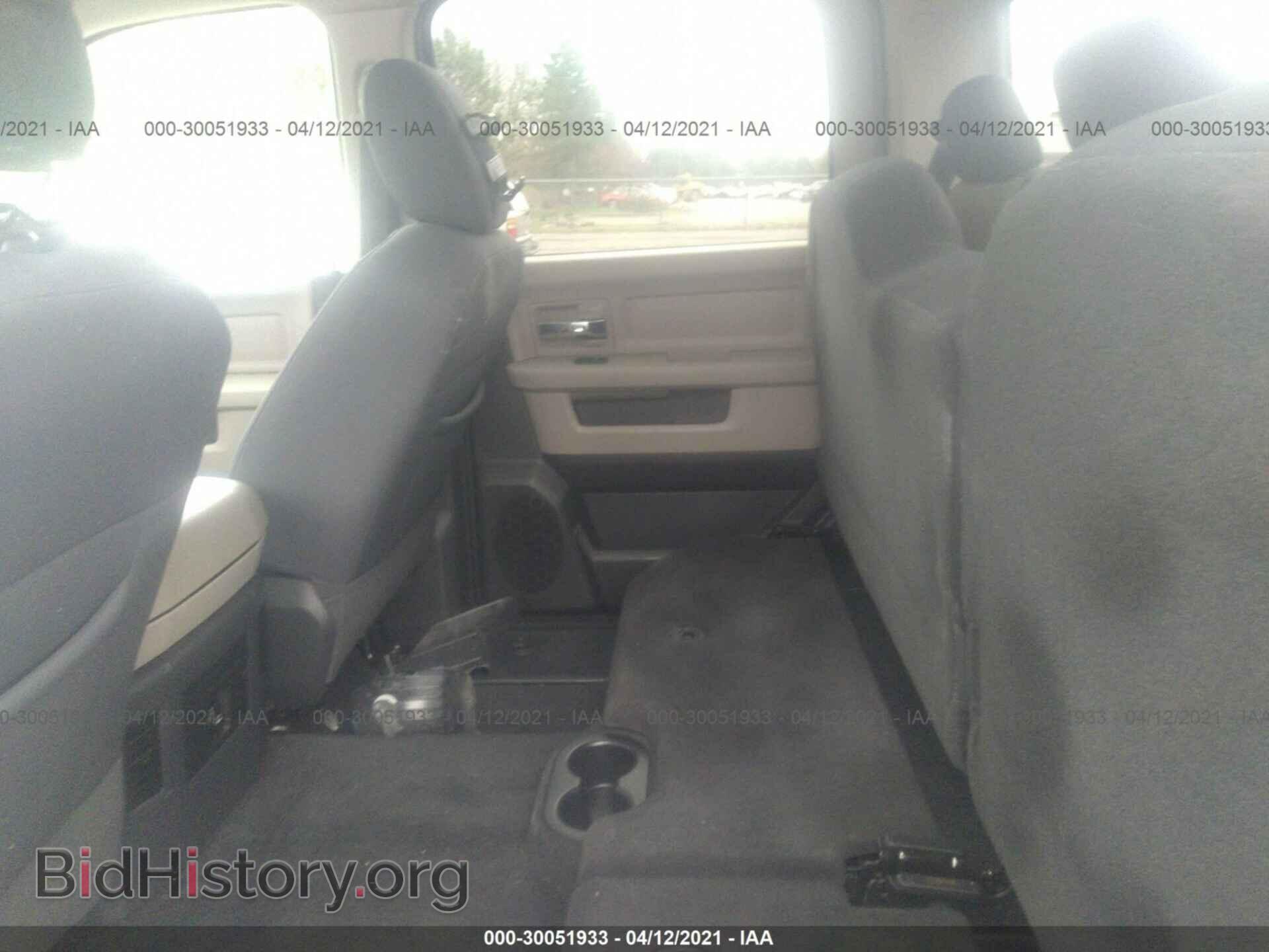2010 DODGE RAM 1500 - VIN: 1D7RV1CT5AS161380 - Фото 8