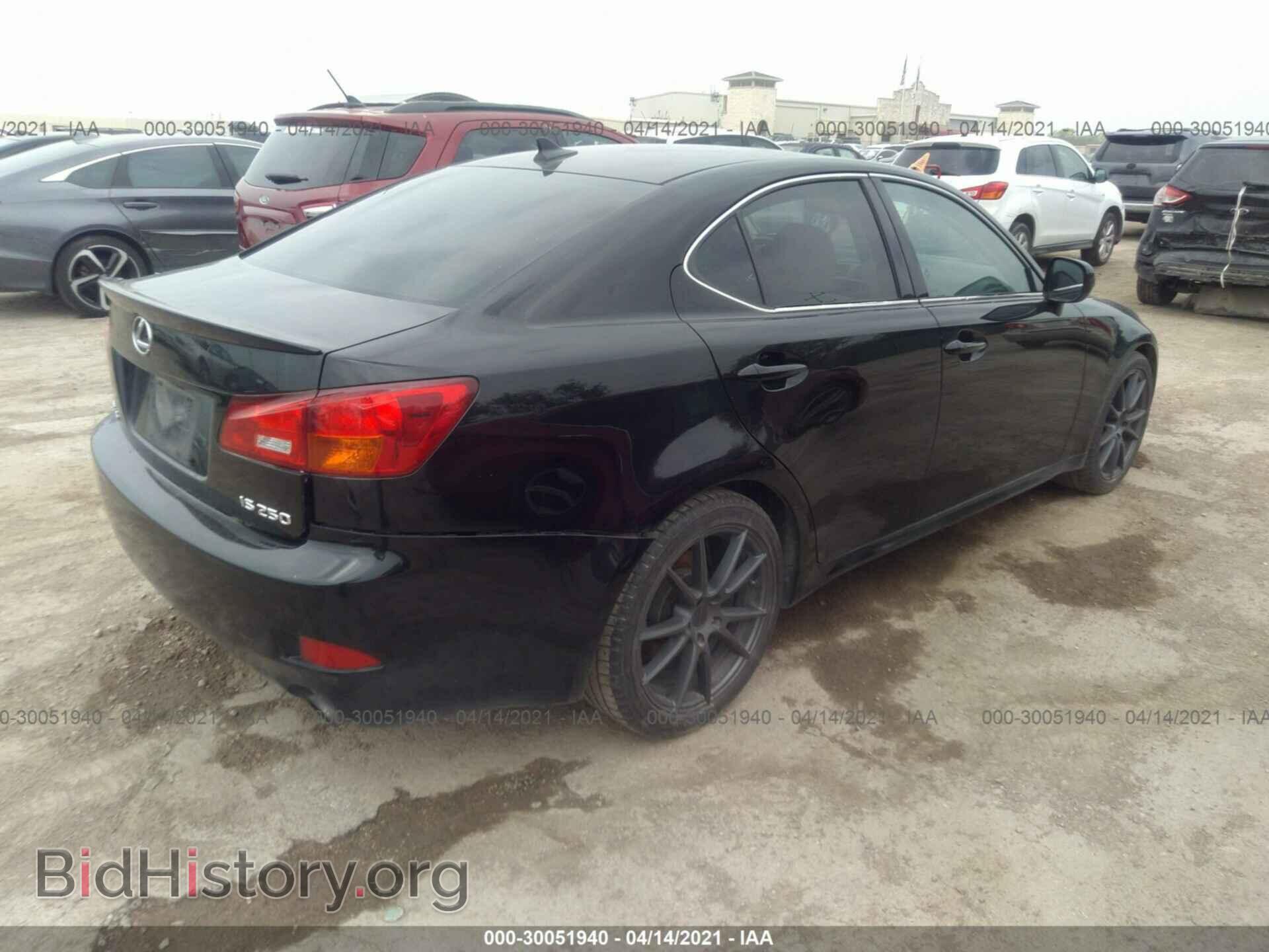 2008 LEXUS IS 250 - VIN: JTHBK262382073370 - Фото 4