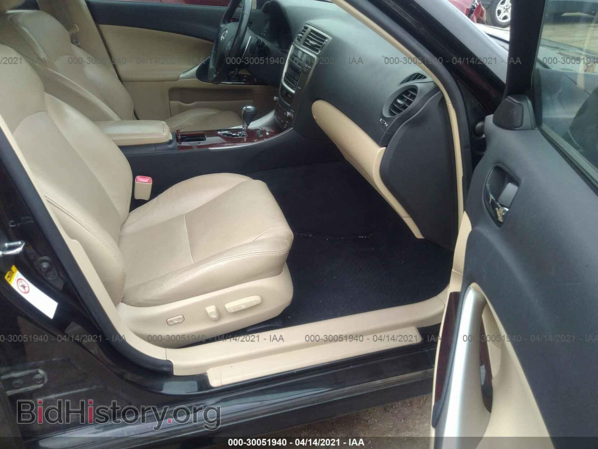2008 LEXUS IS 250 - VIN: JTHBK262382073370 - Фото 5