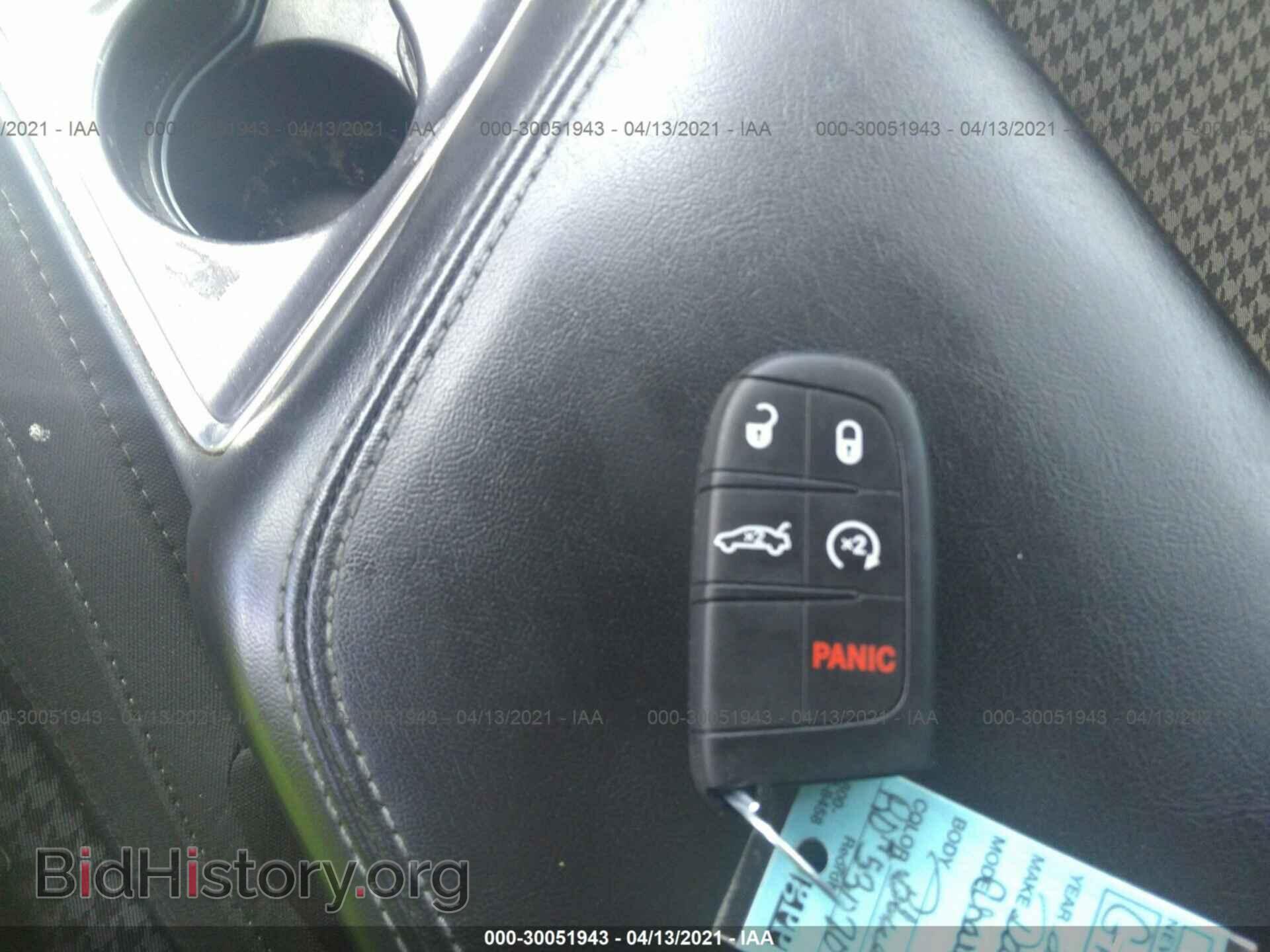 2015 DODGE CHALLENGER - VIN: 2C3CDZAG6FH868840 - Фото 11