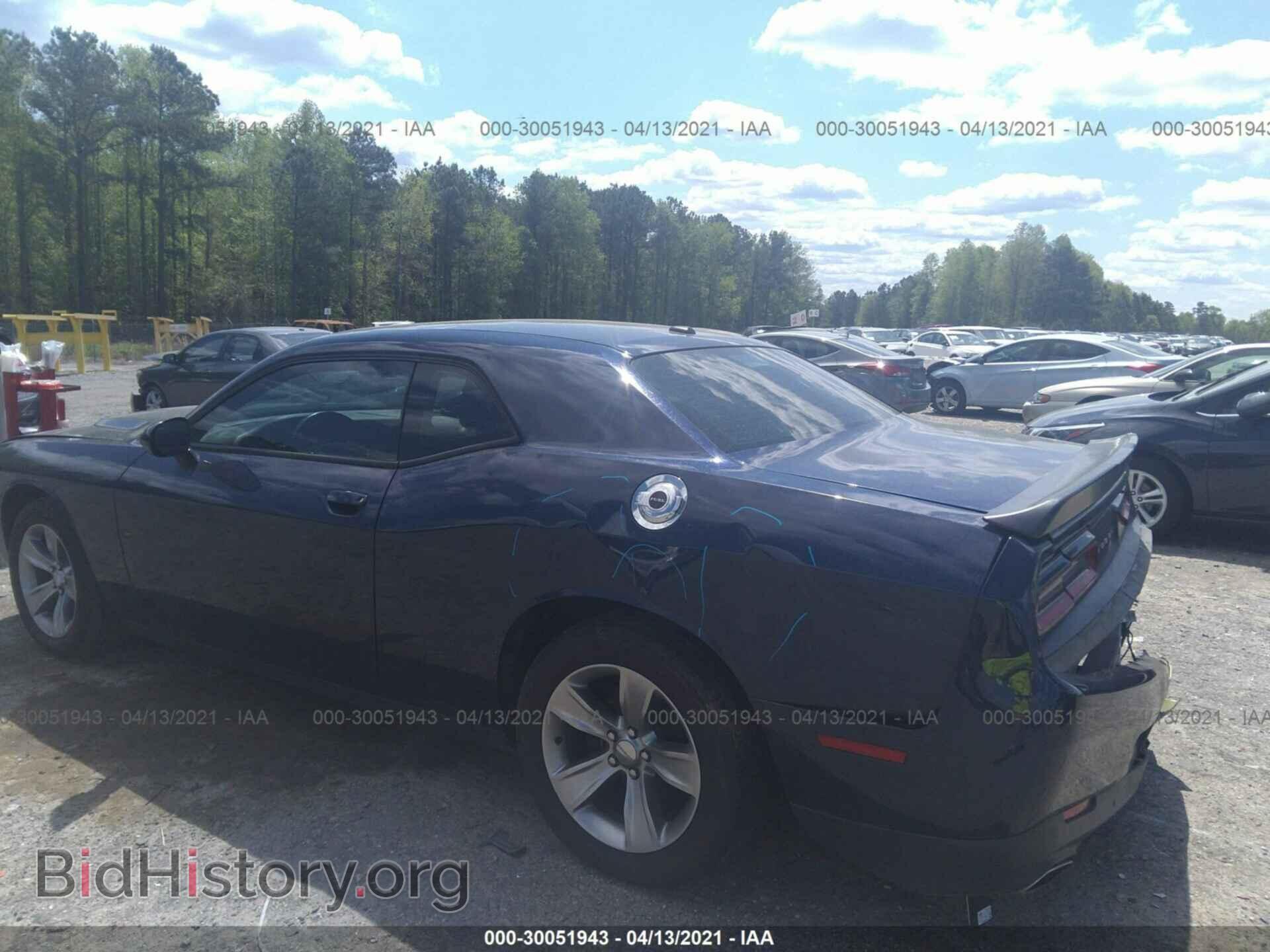 2015 DODGE CHALLENGER - VIN: 2C3CDZAG6FH868840 - Фото 3