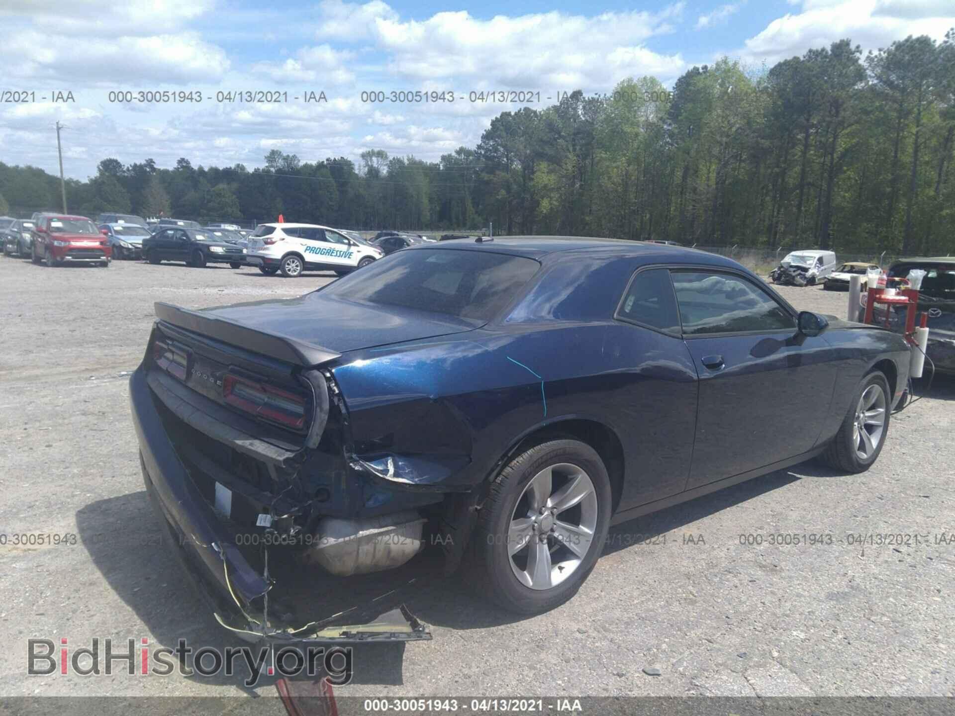 2015 DODGE CHALLENGER - VIN: 2C3CDZAG6FH868840 - Фото 4