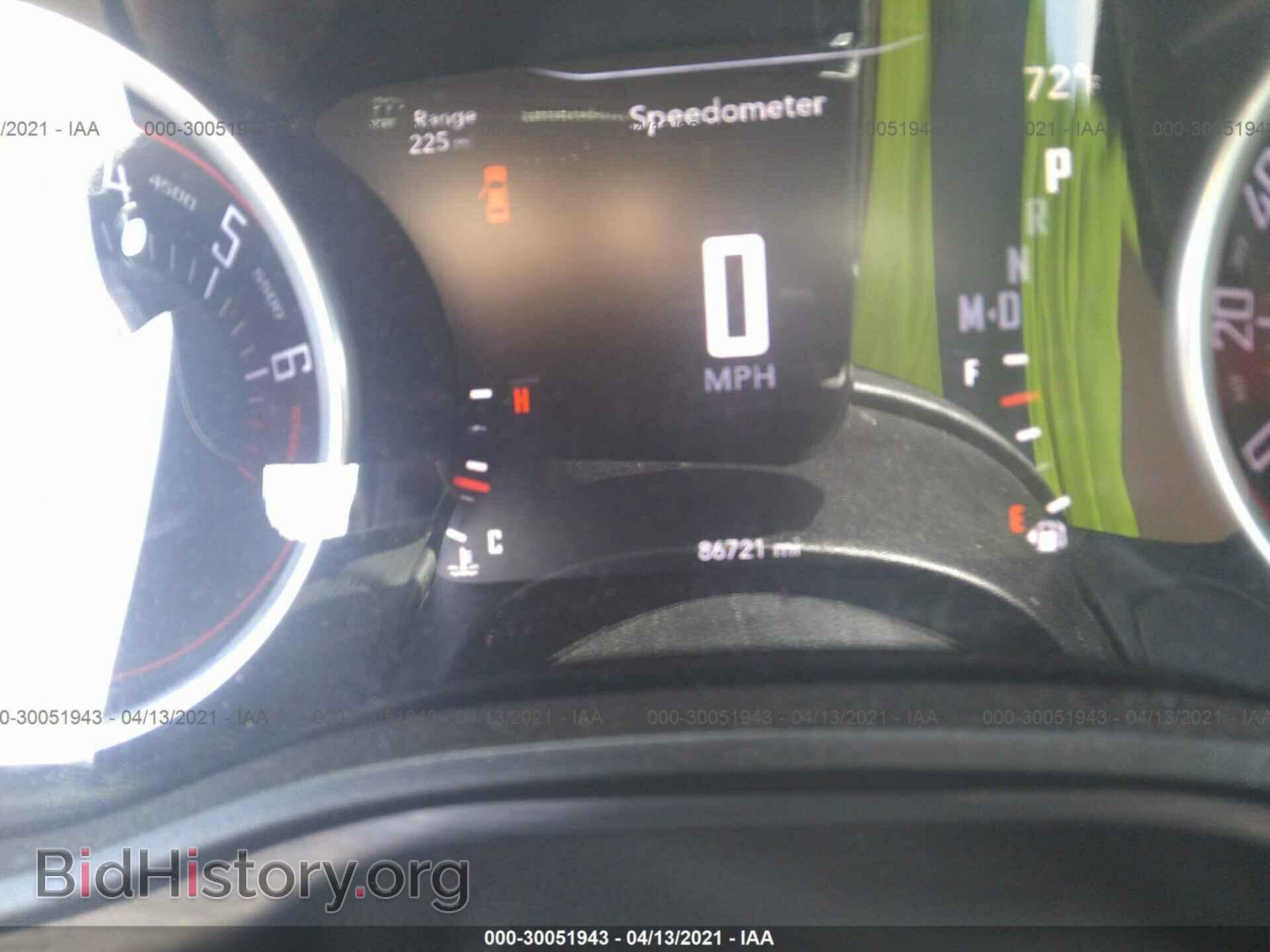2015 DODGE CHALLENGER - VIN: 2C3CDZAG6FH868840 - Фото 7