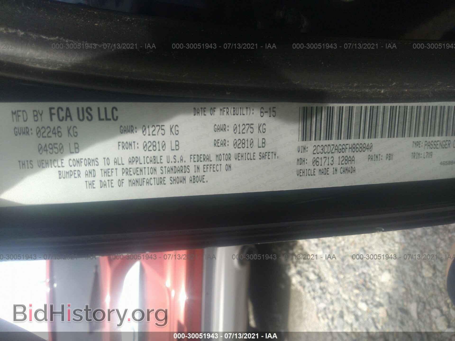 2015 DODGE CHALLENGER - VIN: 2C3CDZAG6FH868840 - Фото 9
