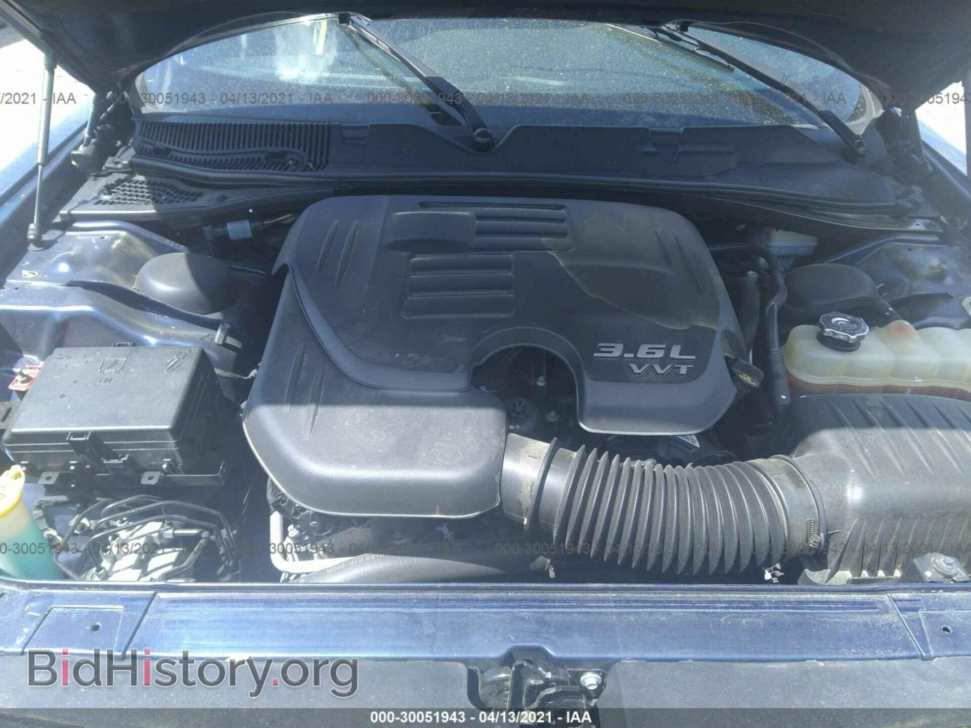 2015 DODGE CHALLENGER - VIN: 2C3CDZAG6FH868840 - Фото 10