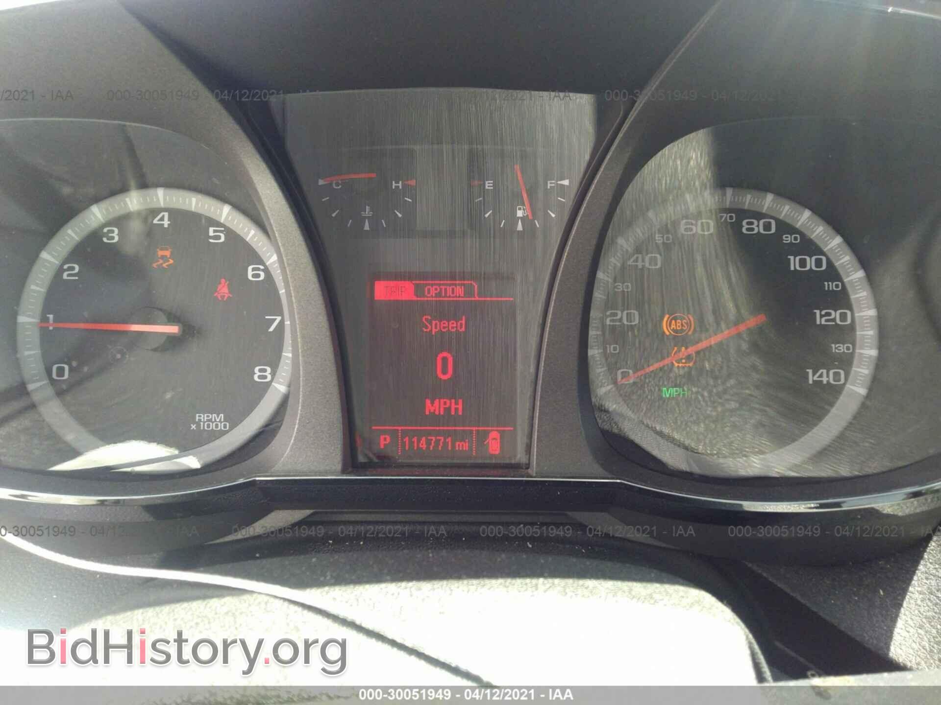 2016 GMC TERRAIN - VIN: 2GKFLTEK3G6147464 - Photo 7