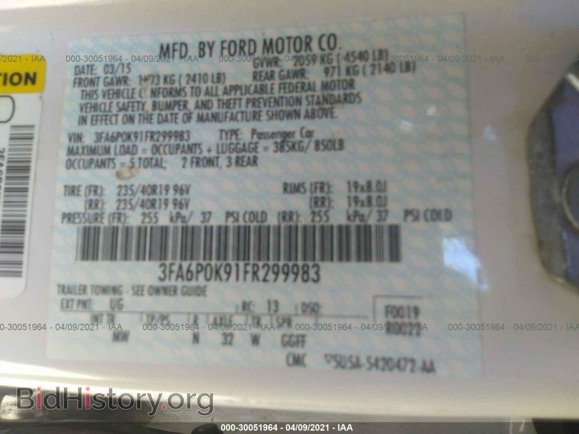2015 FORD FUSION - VIN: 3FA6P0K91FR299983 - Фото 9