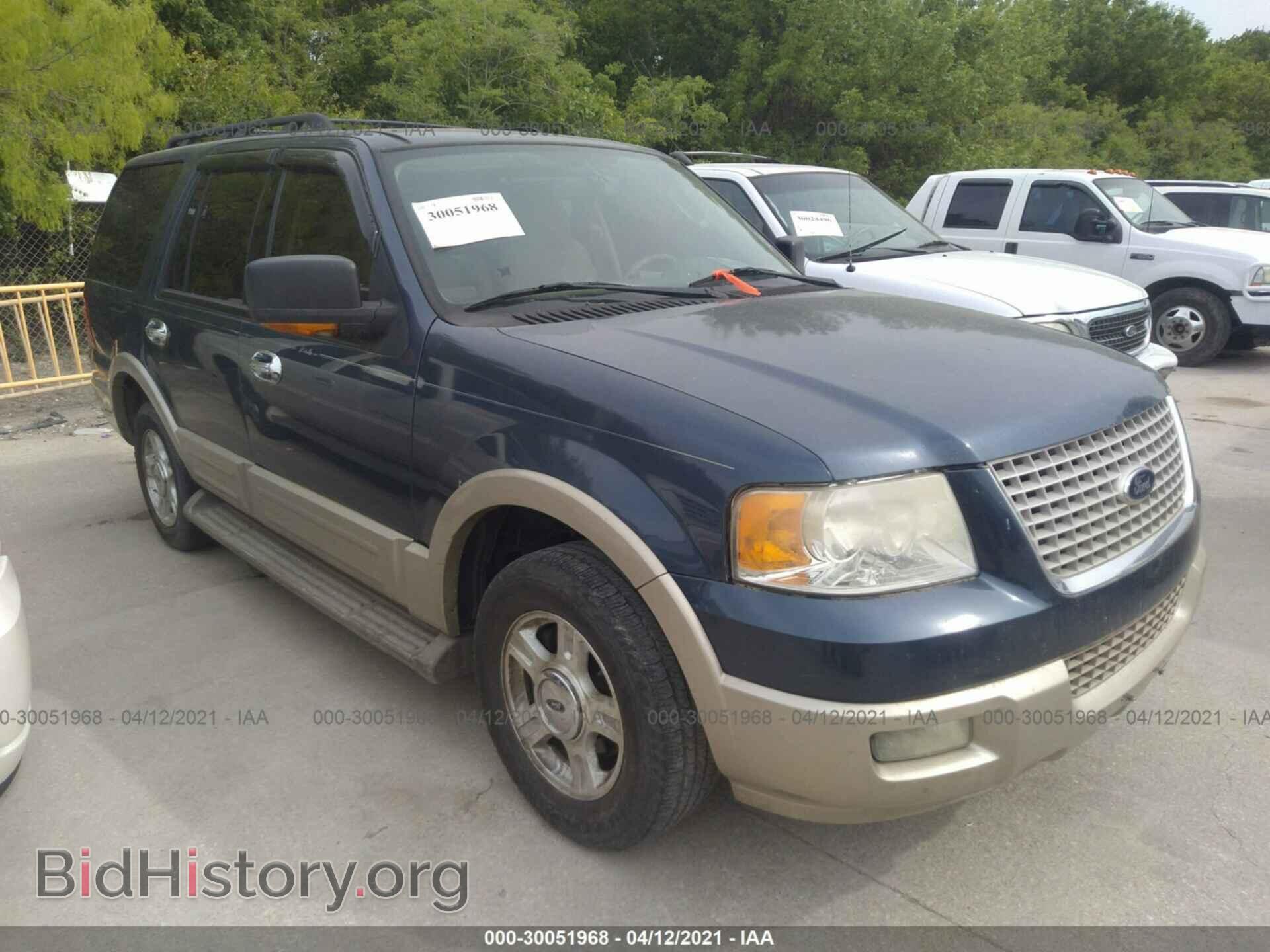 Фотография 1FMPU17566LA11906 - FORD EXPEDITION 2006