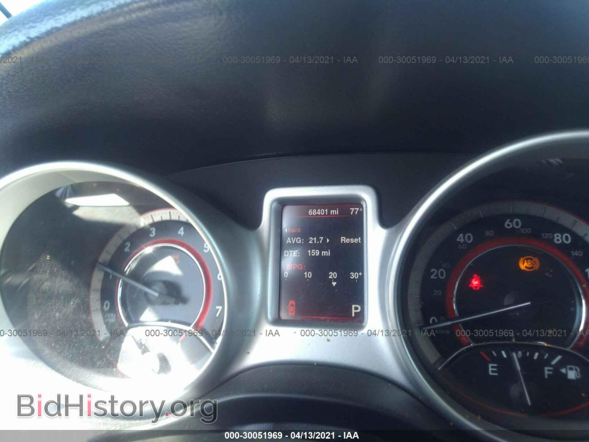 2015 DODGE JOURNEY - VIN: 3C4PDCAB1FT699865 - Фото 7