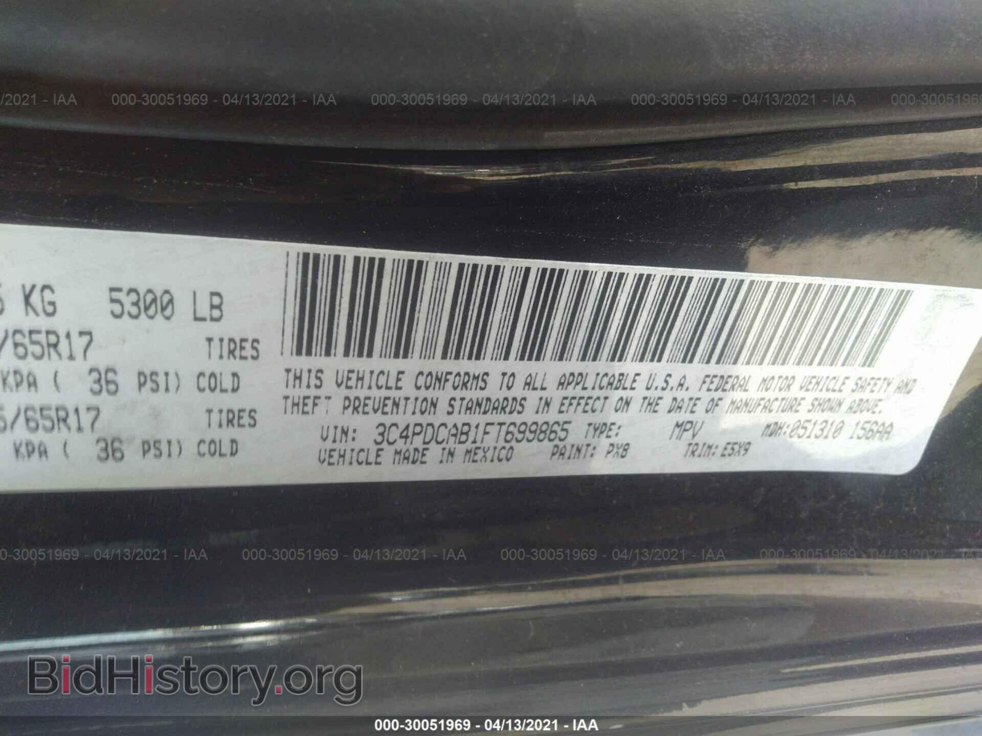 2015 DODGE JOURNEY - VIN: 3C4PDCAB1FT699865 - Фото 9