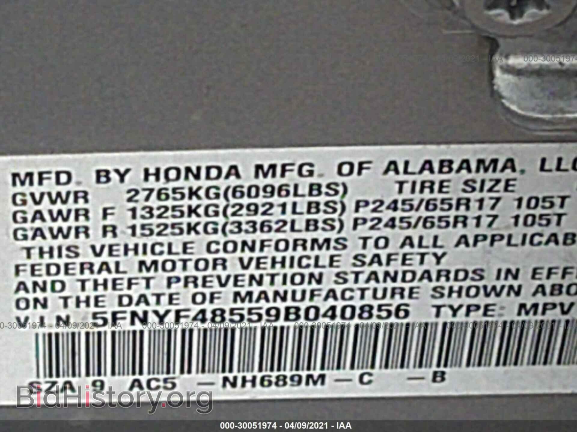 2009 HONDA PILOT - VIN: 5FNYF48559B040856 - Фото 9