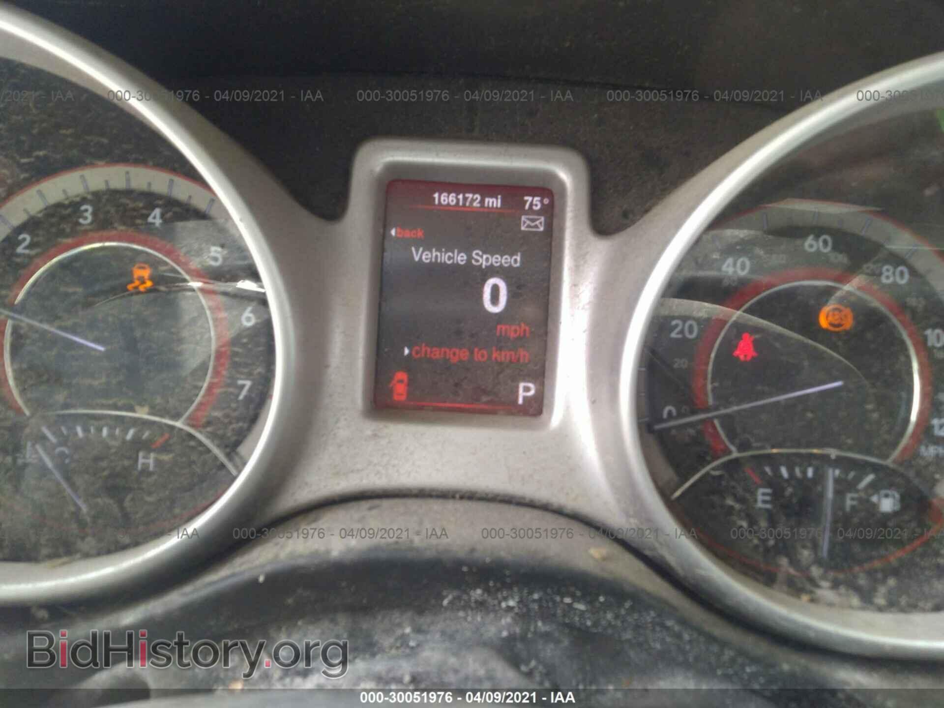 2015 DODGE JOURNEY - VIN: 3C4PDCAB8FT659508 - Photo 7