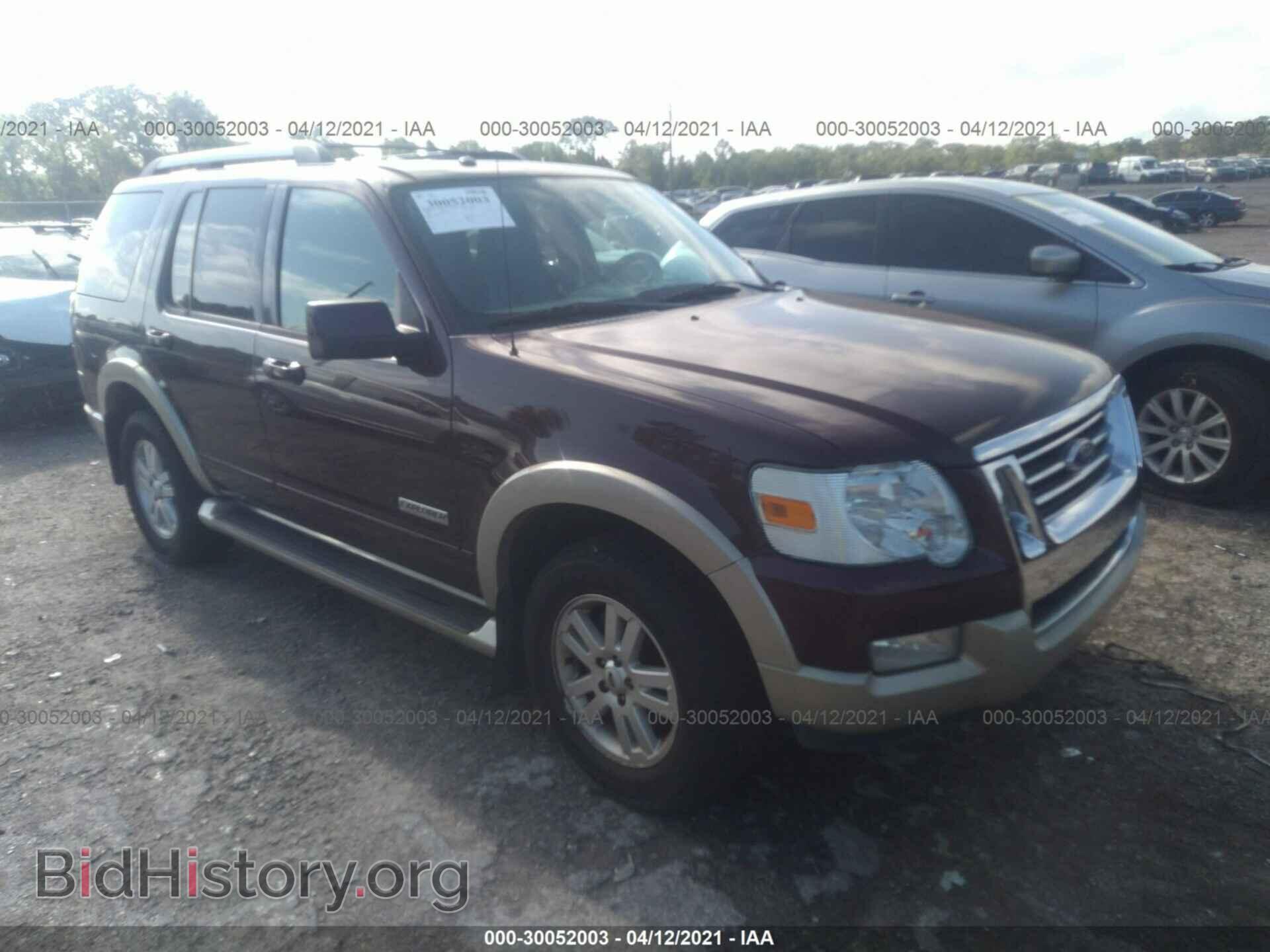 Фотография 1FMEU64E16ZA26304 - FORD EXPLORER 2006