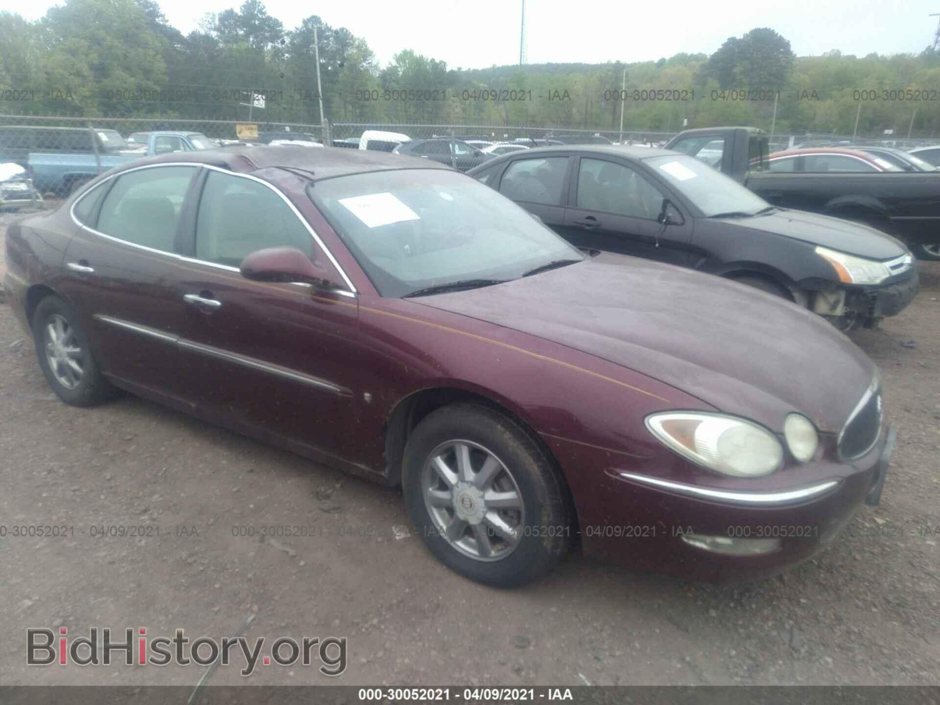 Фотография 2G4WD582471225565 - BUICK LACROSSE 2007