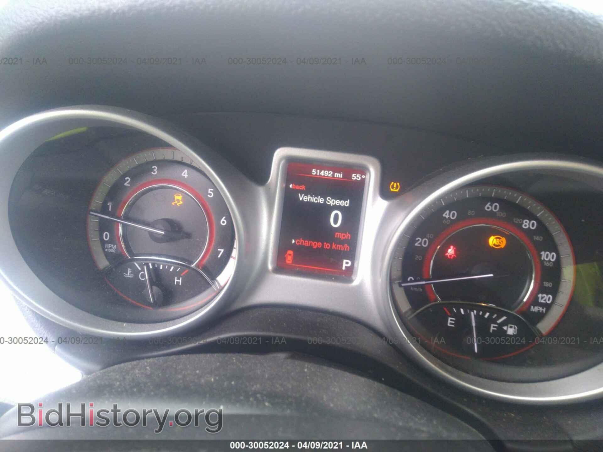 2017 DODGE JOURNEY - VIN: 3C4PDCAB0HT707912 - Фото 7