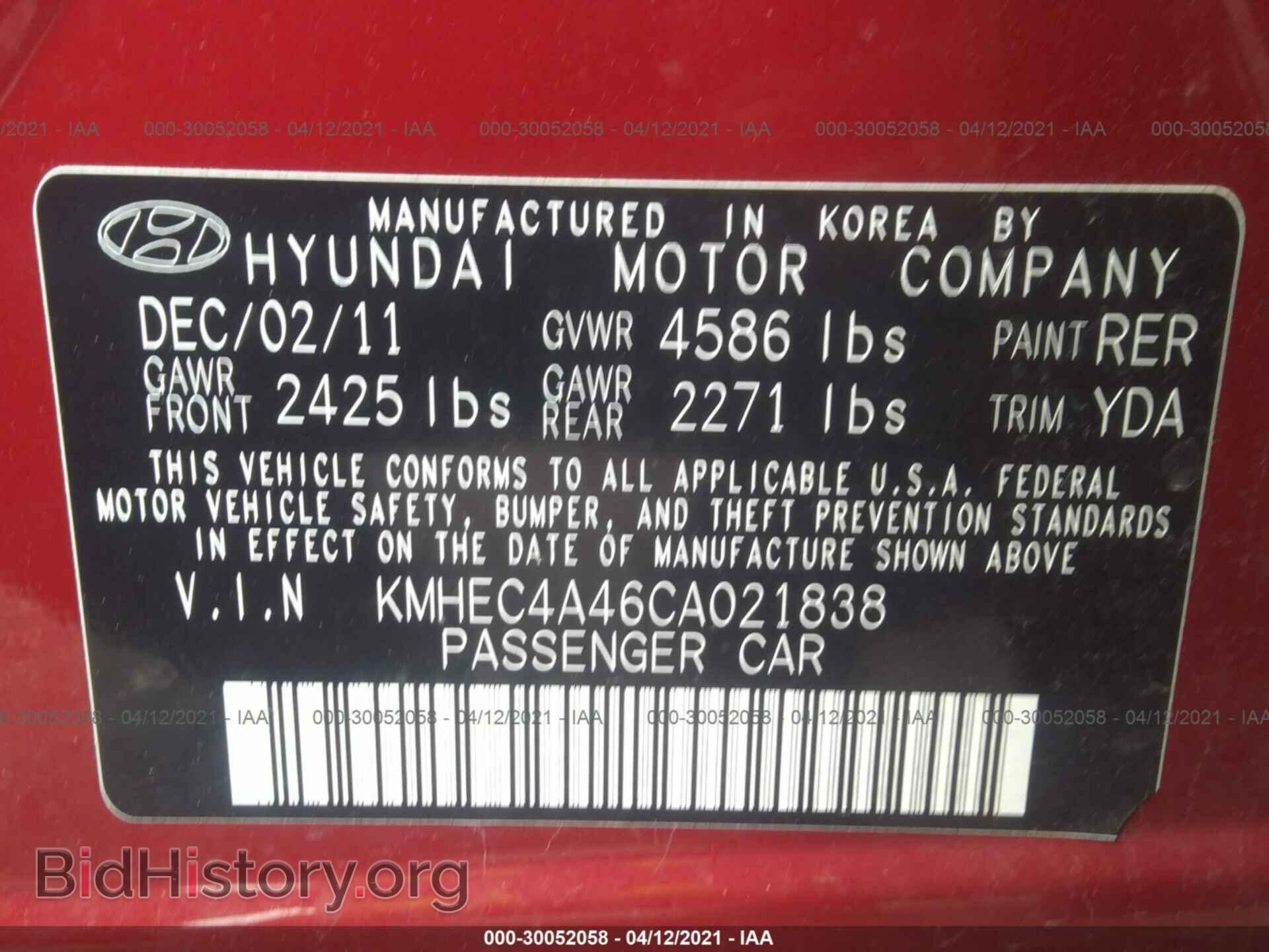 2012 HYUNDAI SONATA - VIN: KMHEC4A46CA021838 - Фото 9