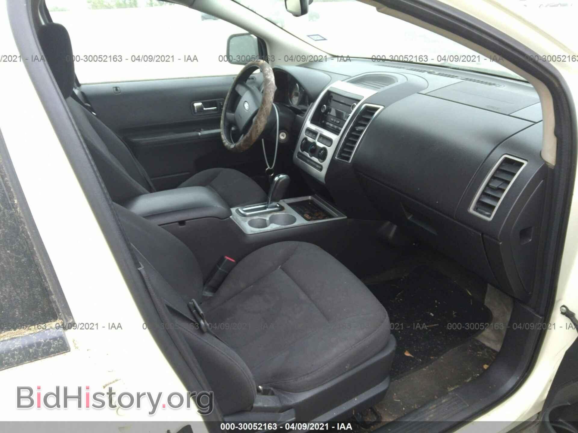 2008 FORD EDGE - VIN: 2FMDK38C38BA65944 - Photo 5