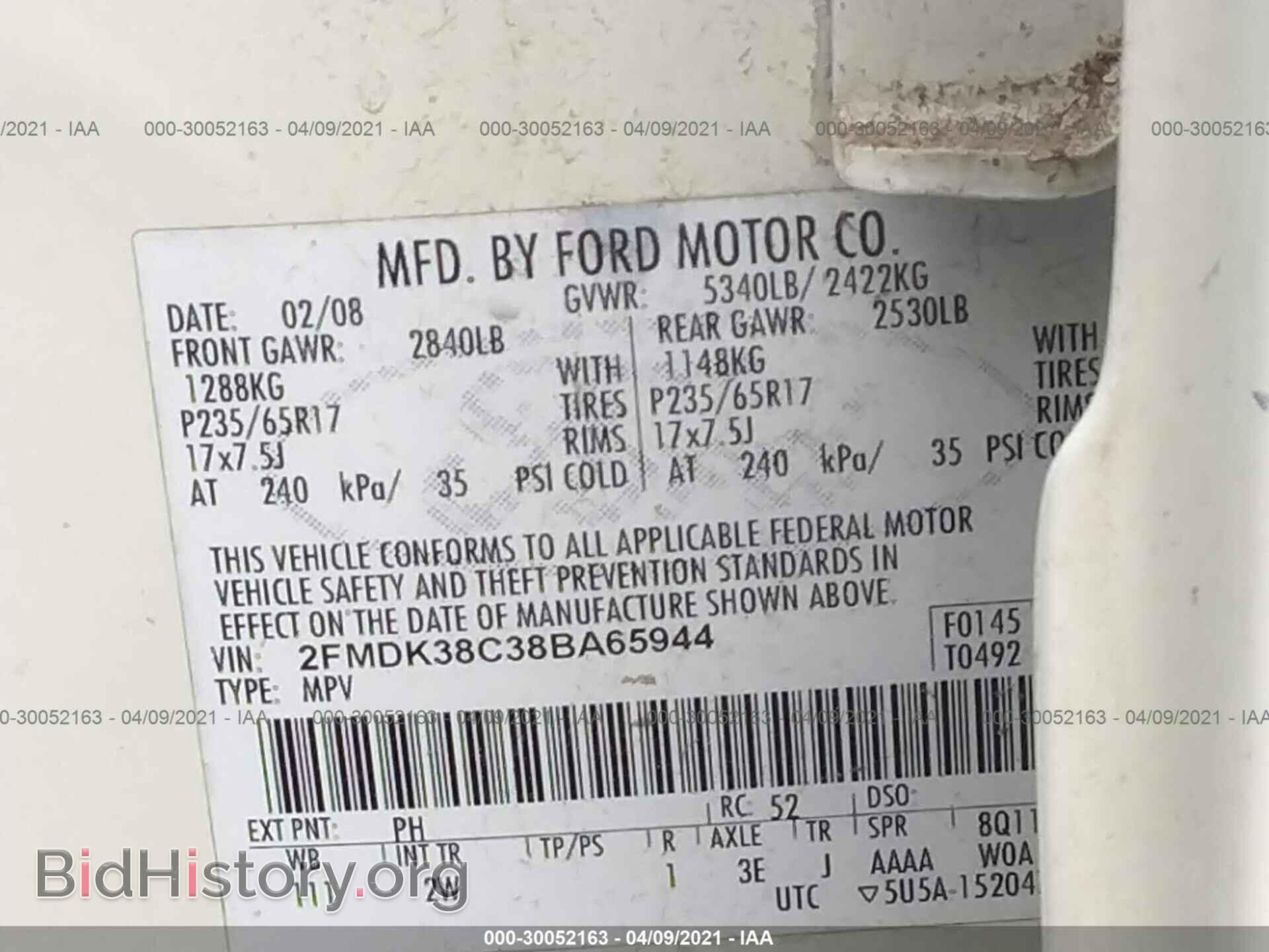 2008 FORD EDGE - VIN: 2FMDK38C38BA65944 - Photo 9