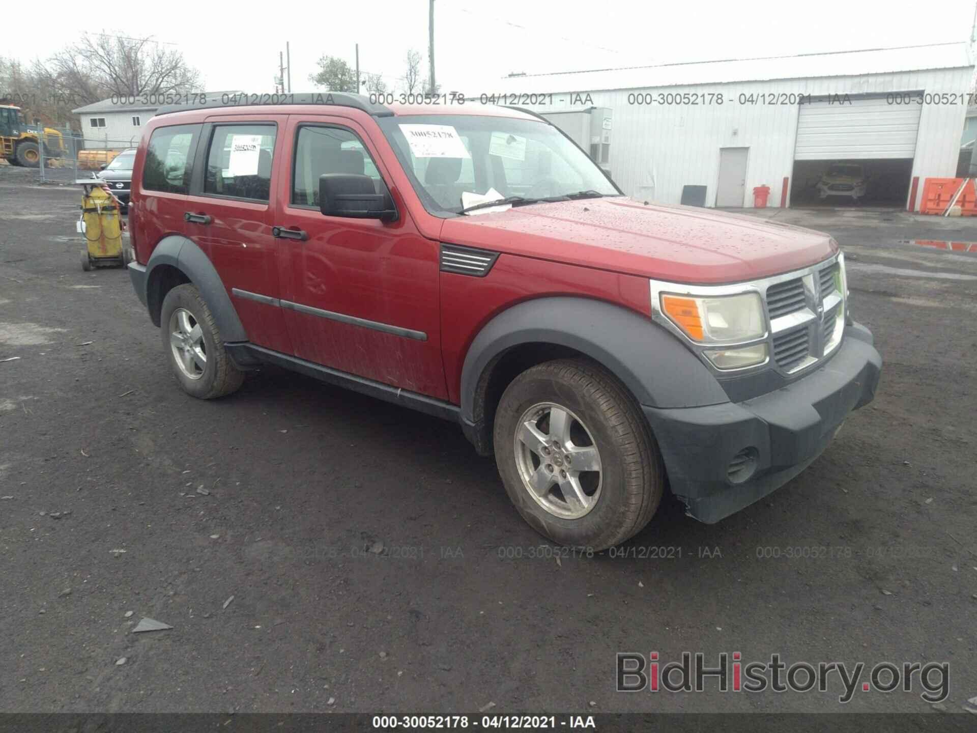 Photo 1D8GU28KX7W601834 - DODGE NITRO 2007