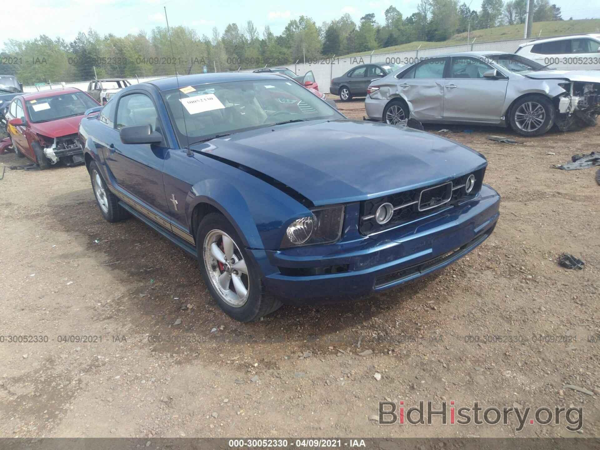 Photo 1ZVHT80N585111868 - FORD MUSTANG 2008