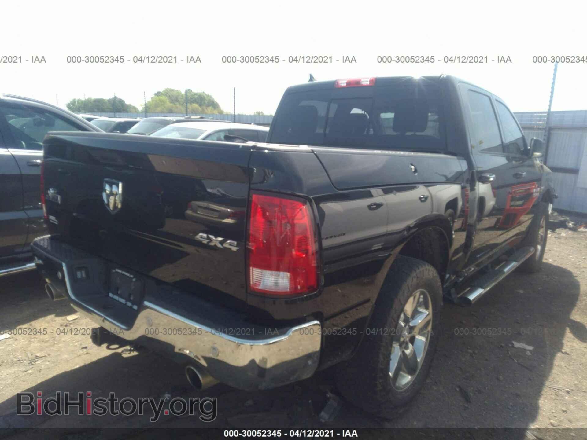 2017 RAM 1500 - VIN: 1C6RR7LT2HS627480 - Photo 4