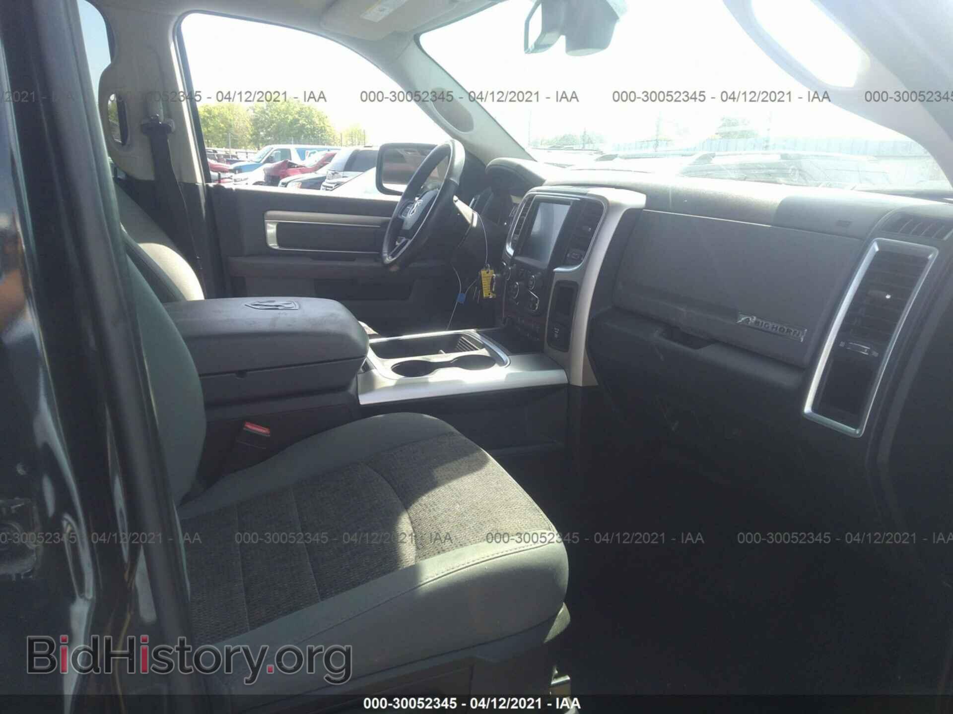 2017 RAM 1500 - VIN: 1C6RR7LT2HS627480 - Photo 5