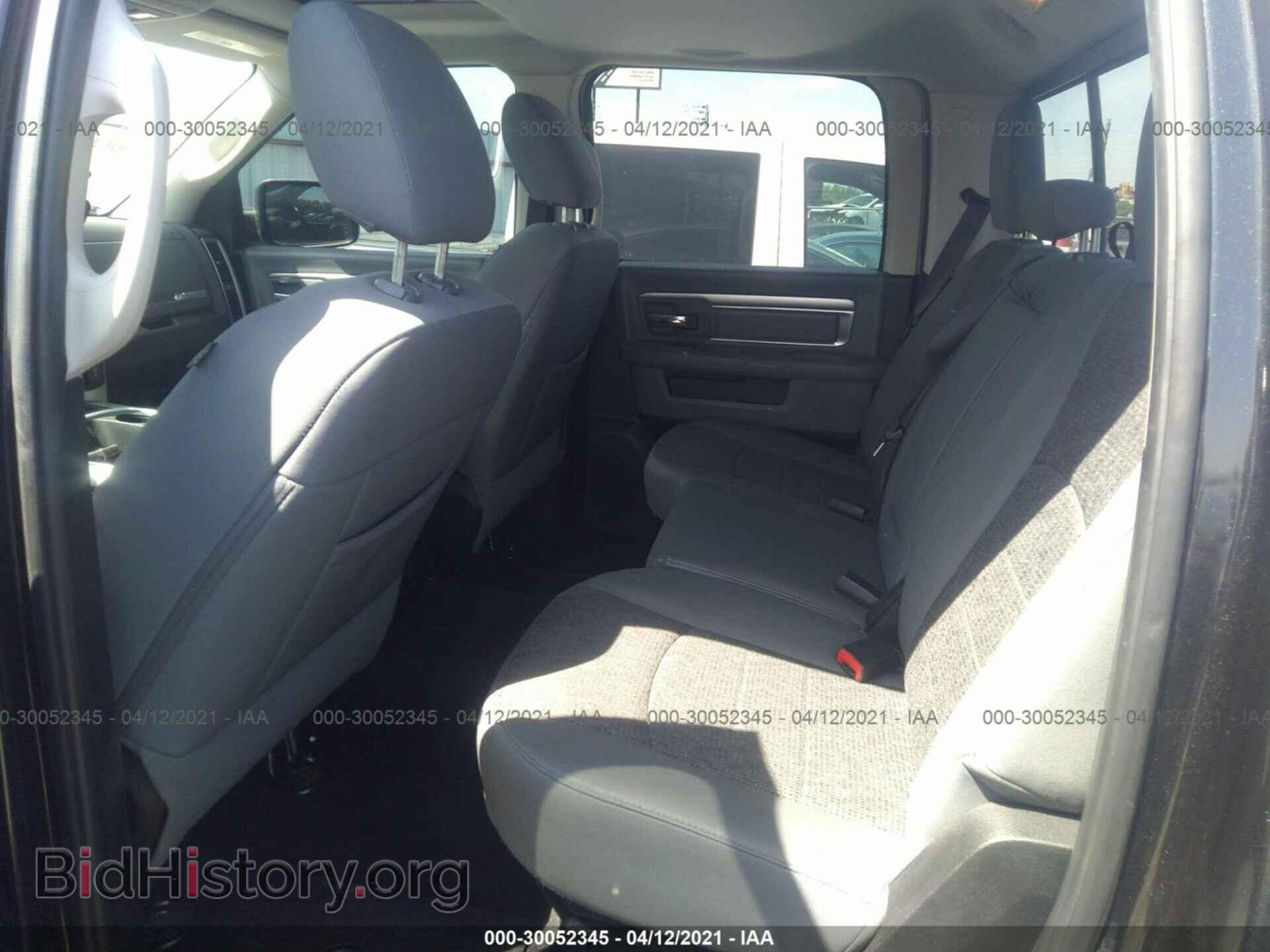 2017 RAM 1500 - VIN: 1C6RR7LT2HS627480 - Photo 8