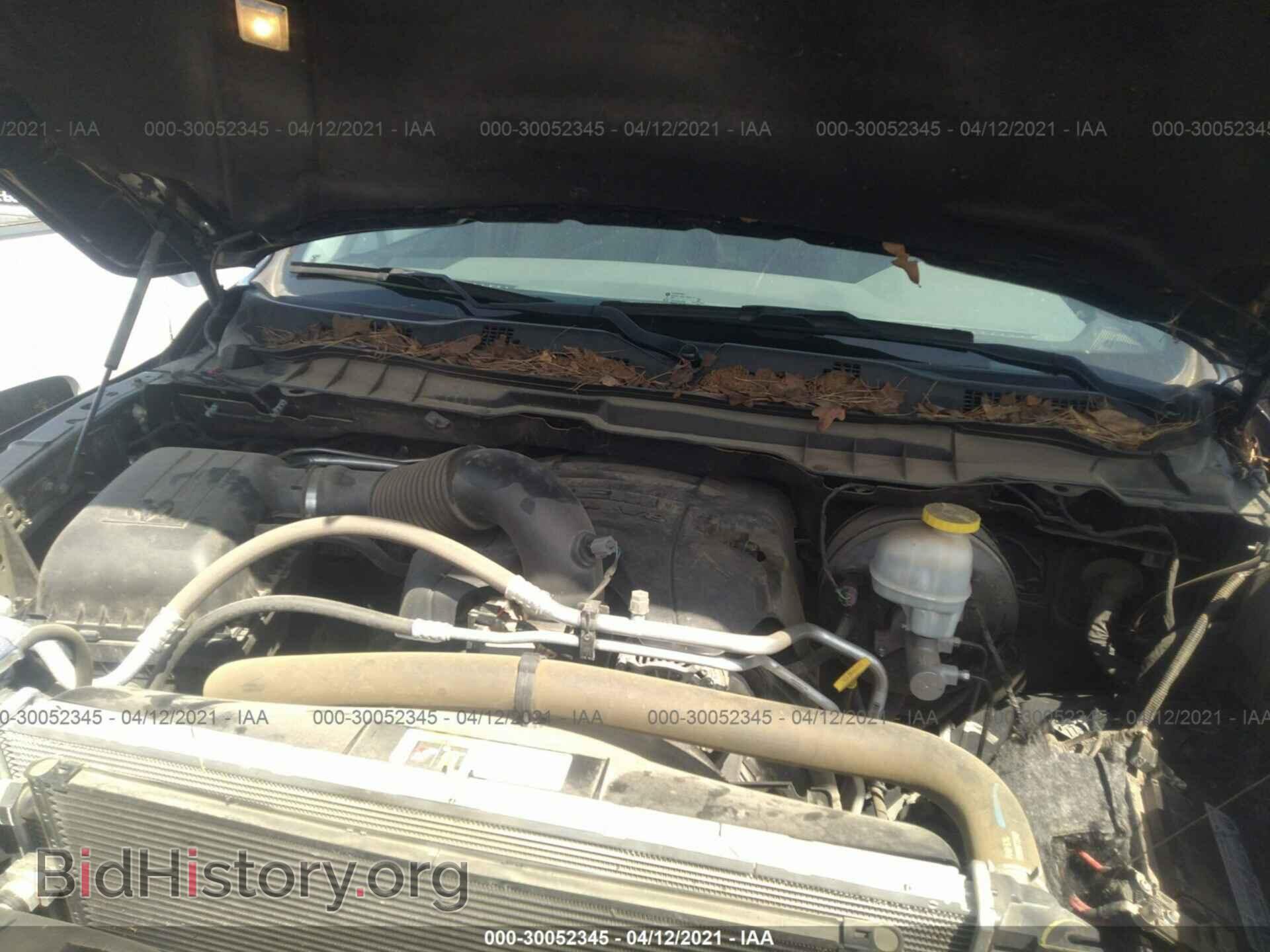 2017 RAM 1500 - VIN: 1C6RR7LT2HS627480 - Photo 10