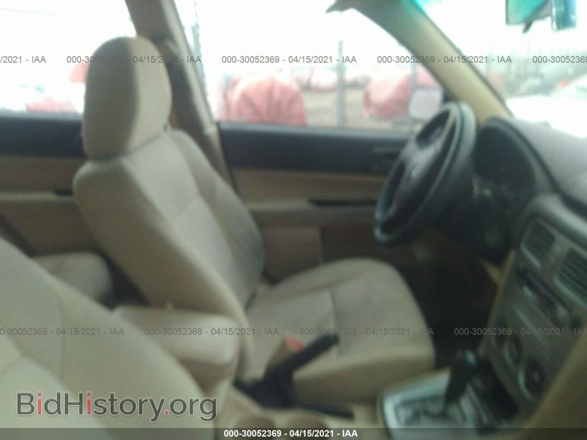 2006 SUBARU FORESTER - VIN: JF1SG63686H736451 - Фото 5