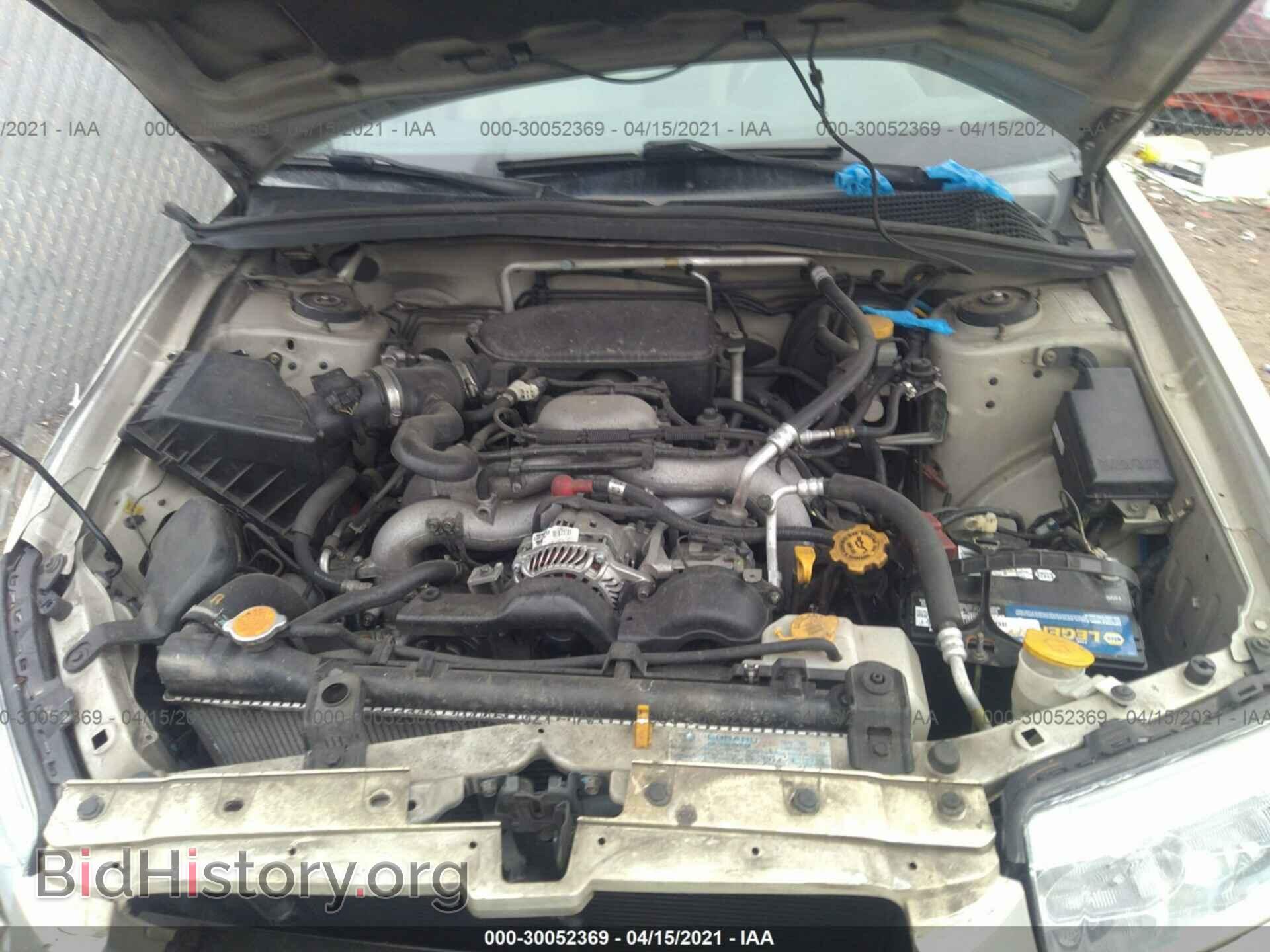 2006 SUBARU FORESTER - VIN: JF1SG63686H736451 - Фото 10