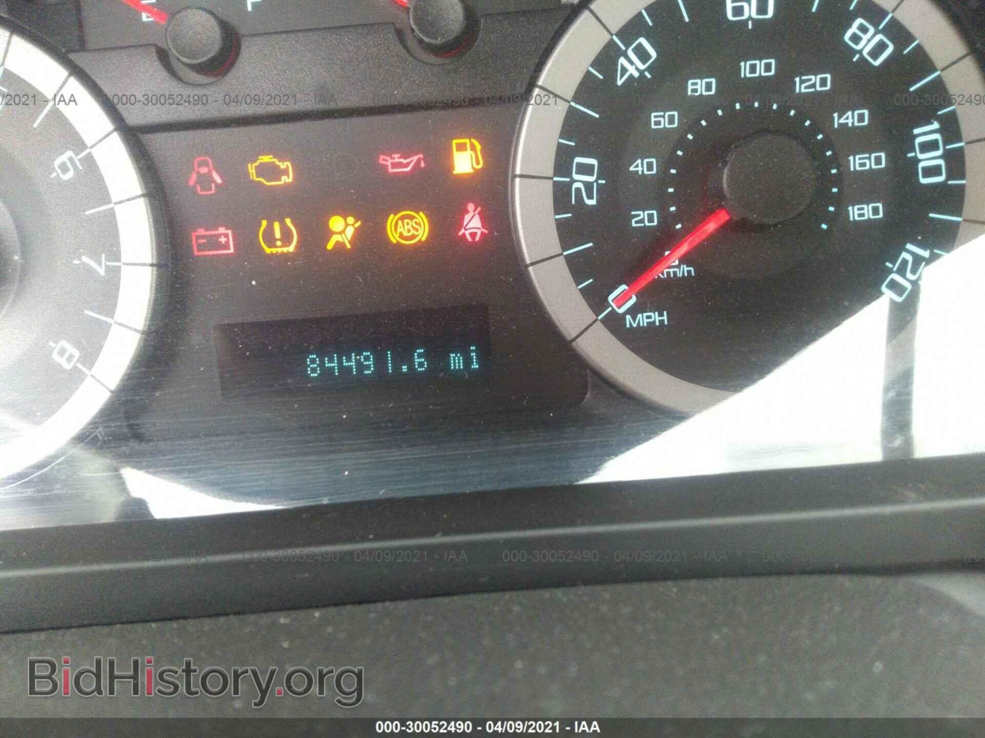 2012 FORD ESCAPE - VIN: 1FMCU9E71CKA13422 - Фото 7