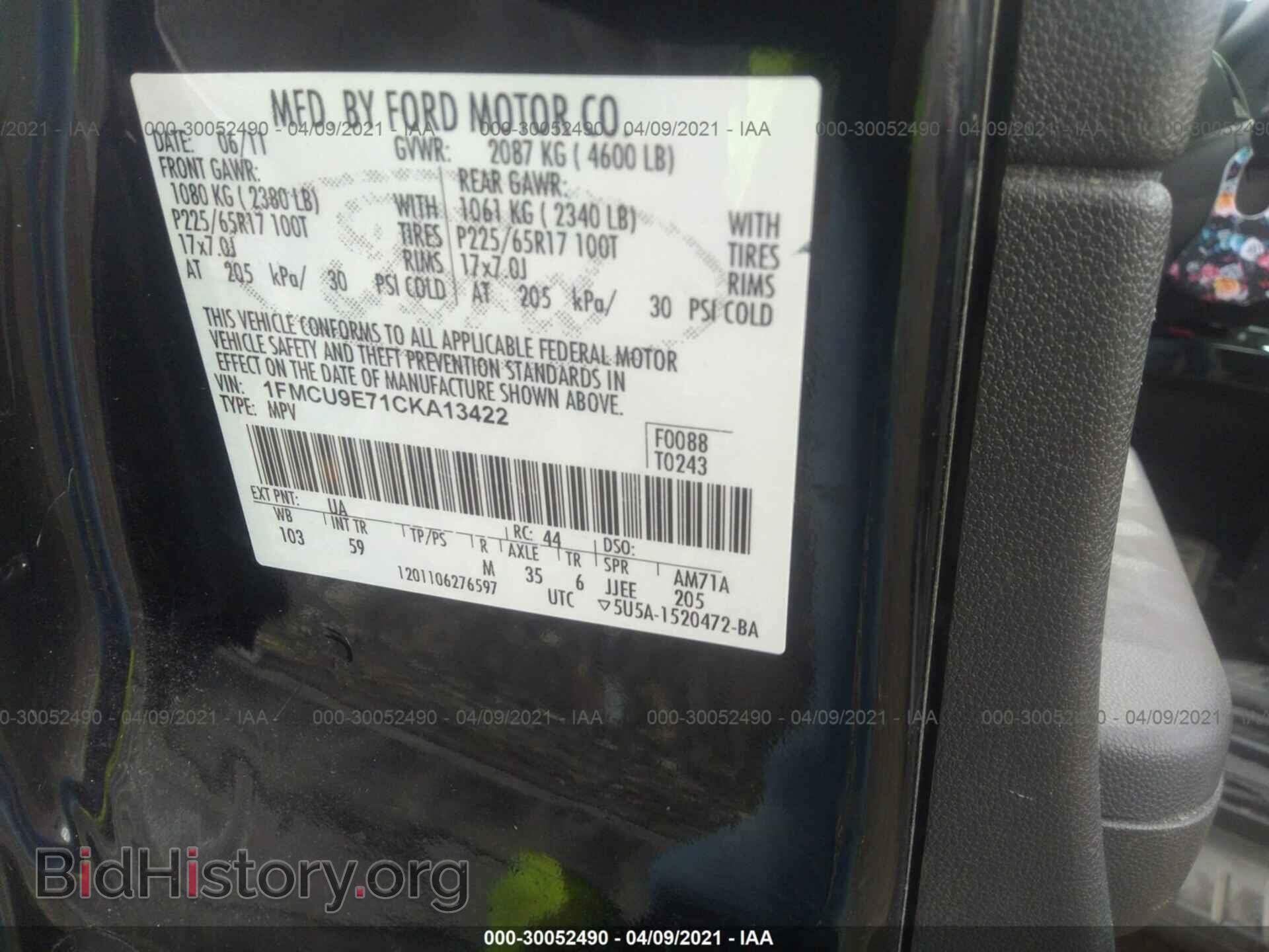 2012 FORD ESCAPE - VIN: 1FMCU9E71CKA13422 - Фото 9
