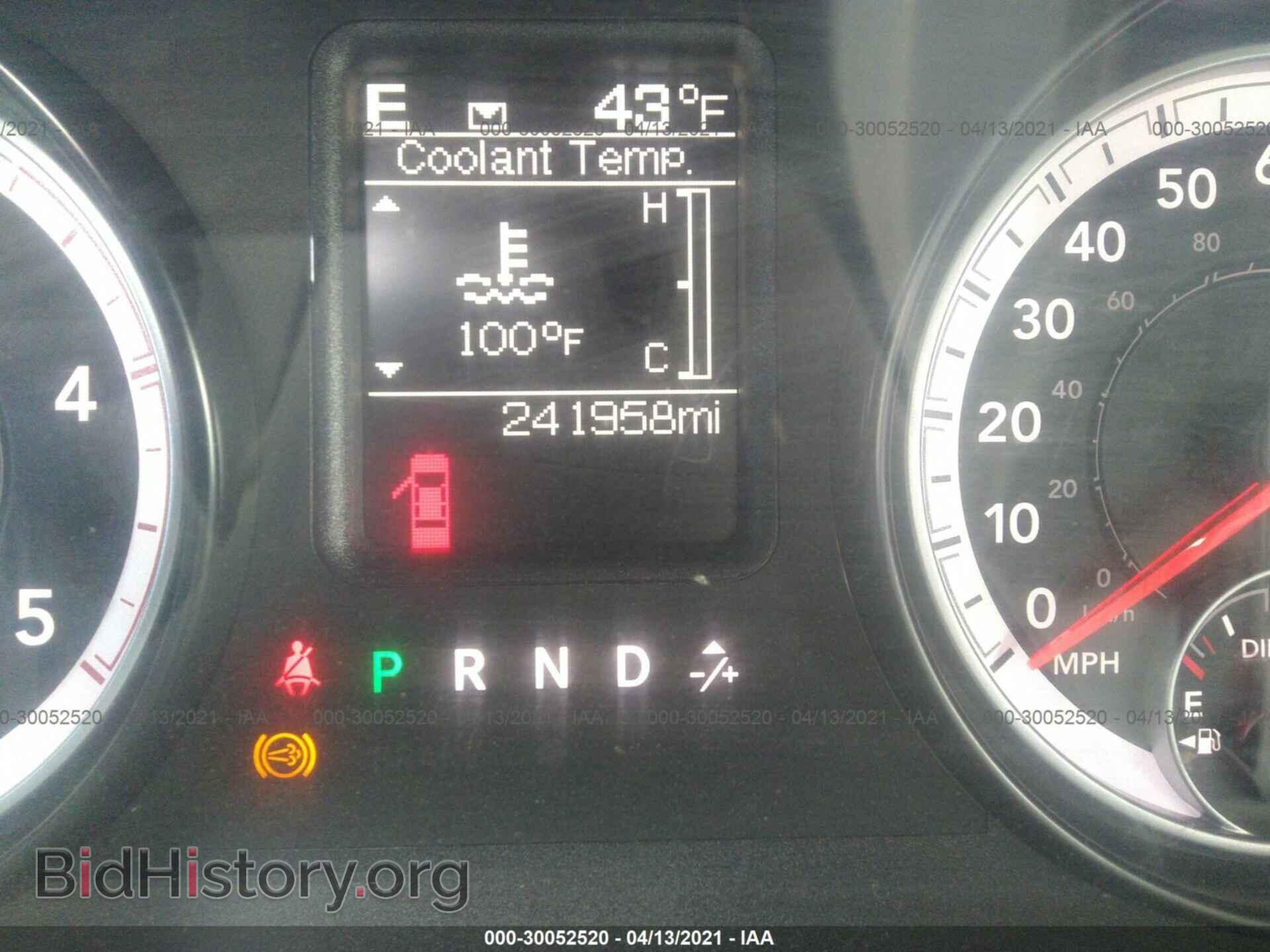 2014 RAM 3500 - VIN: 3C7WRTCL9EG196968 - Фото 6