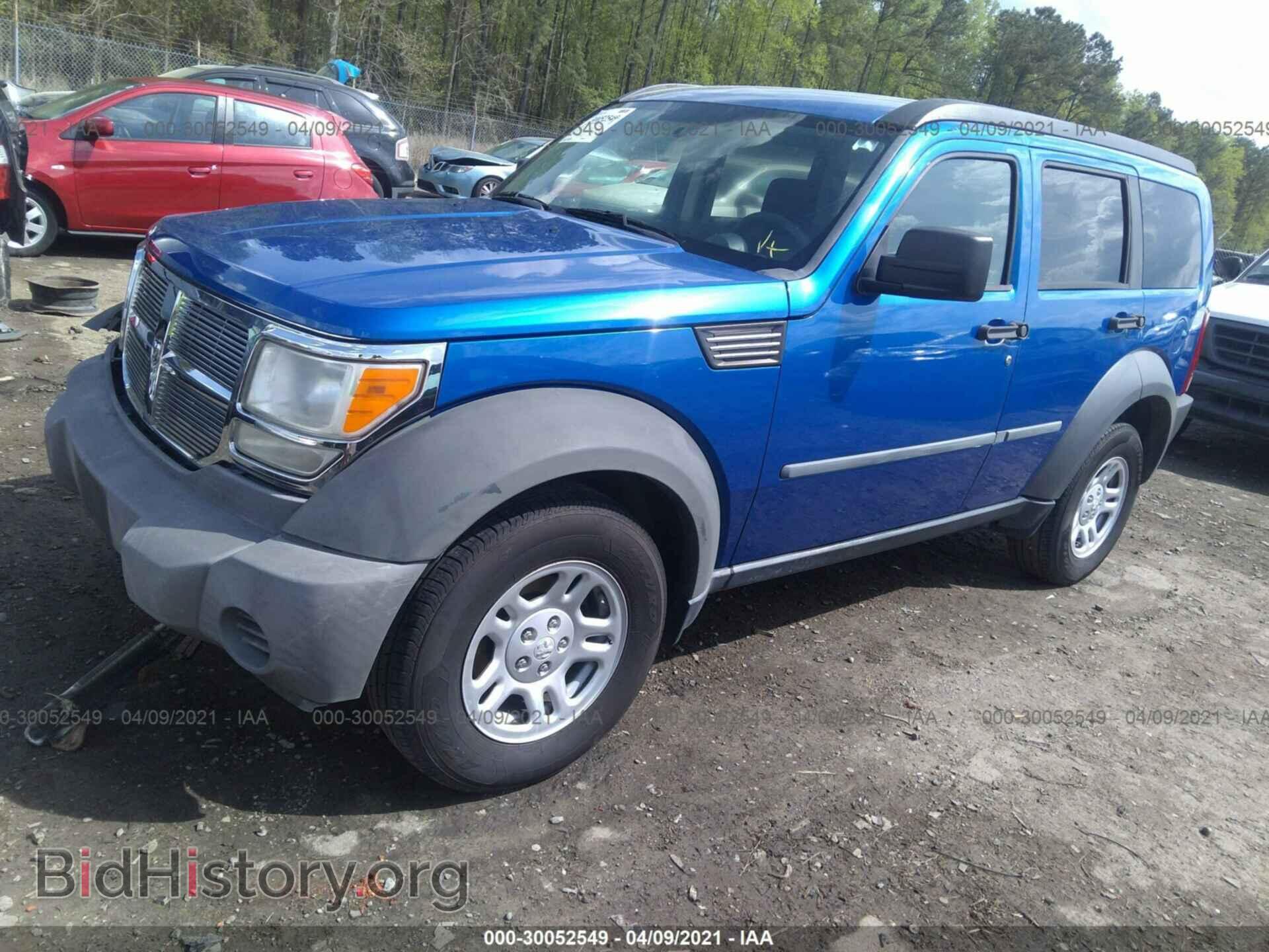 2008 DODGE NITRO - VIN: 1D8GU28K78W101468 - Photo 2
