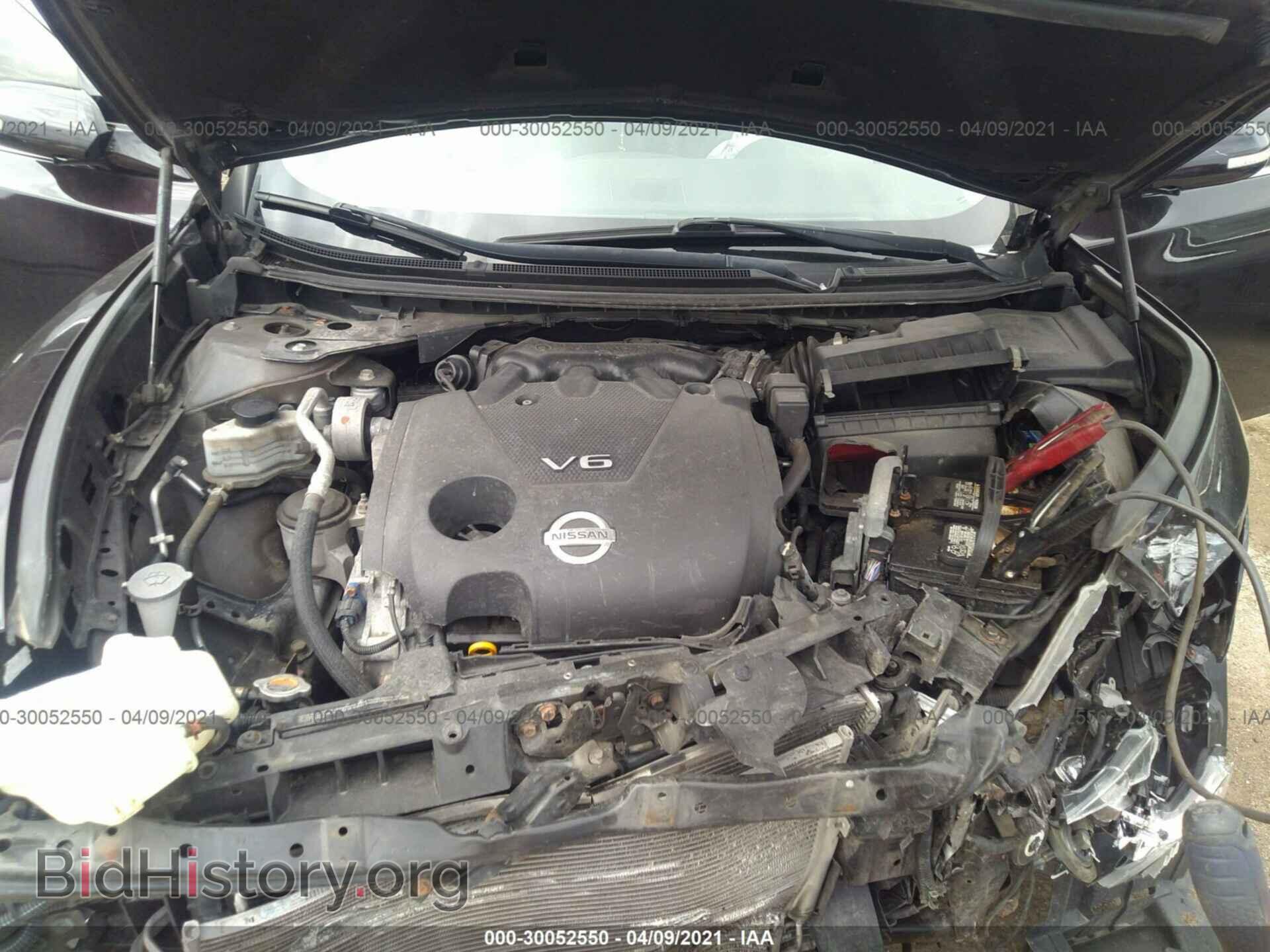 2013 NISSAN MAXIMA - VIN: 1N4AA5AP4DC831635 - Фото 10
