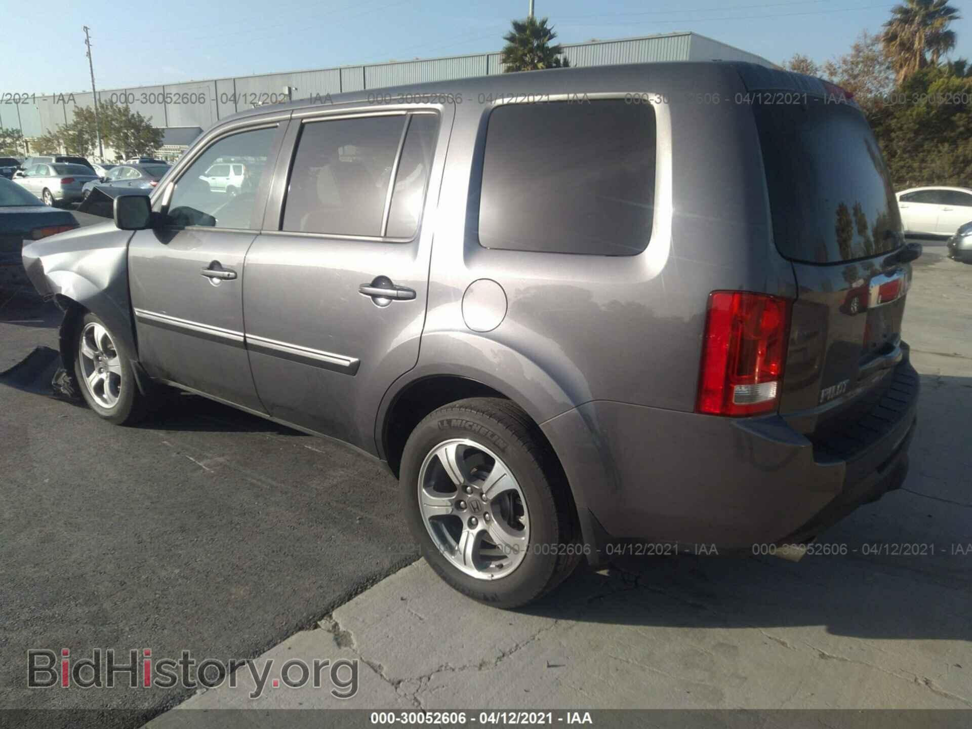 2015 HONDA PILOT - VIN: 5FNYF4H30FB036370 - Фото 3