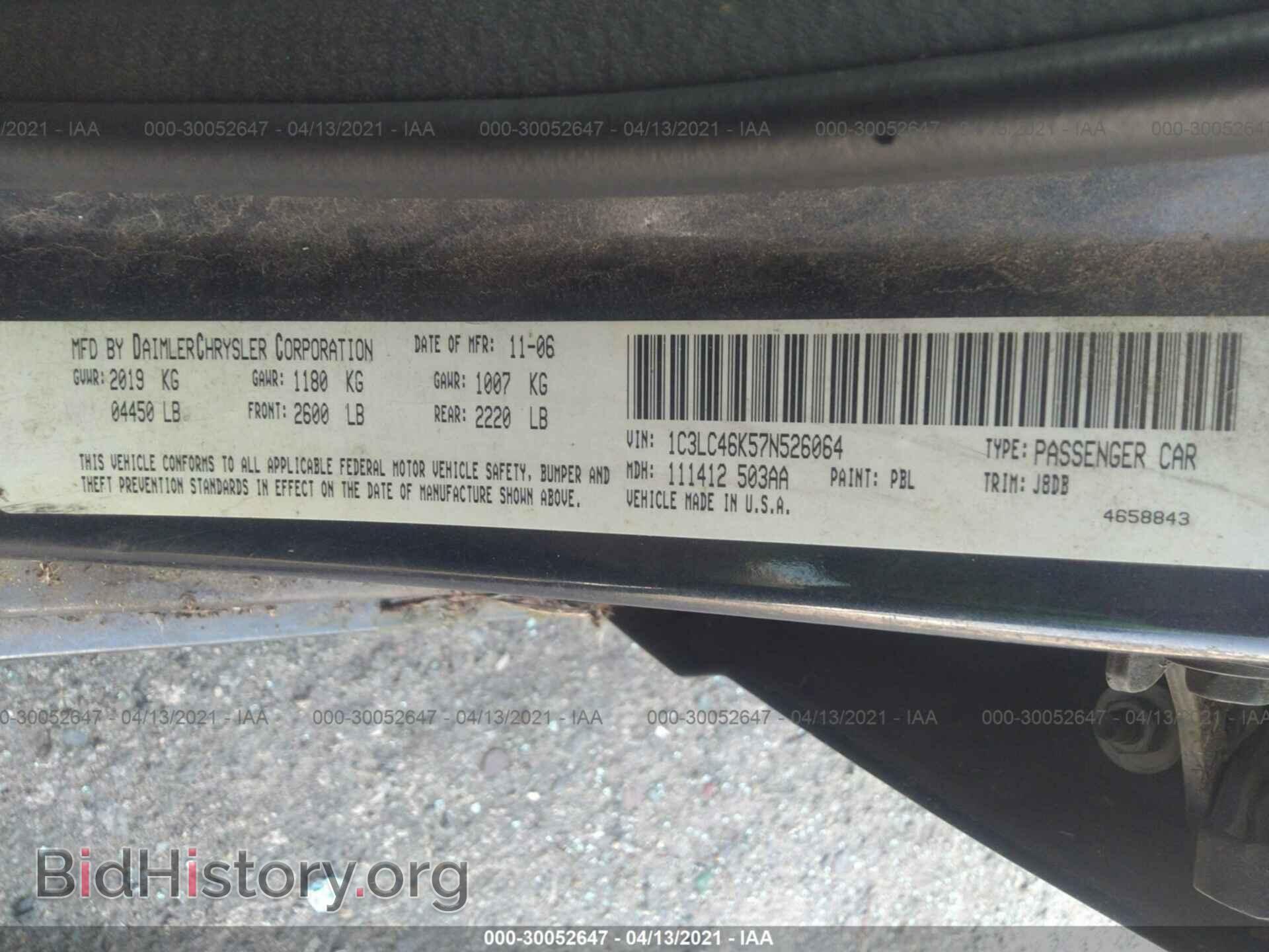 2007 CHRYSLER SEBRING SDN - VIN: 1C3LC46K57N526064 - Photo 9