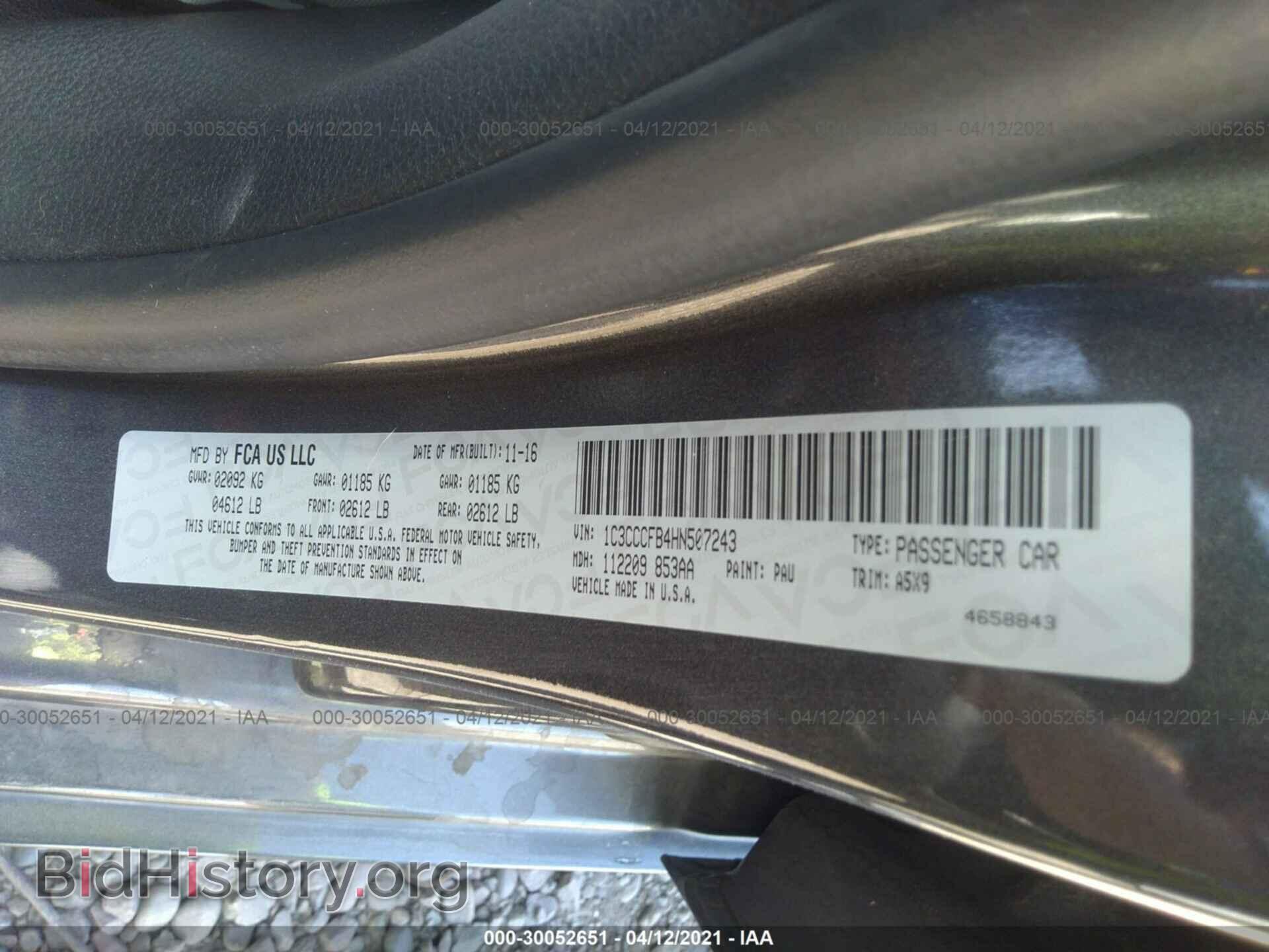 2017 CHRYSLER 200 - VIN: 1C3CCCFB4HN507243 - Фото 9