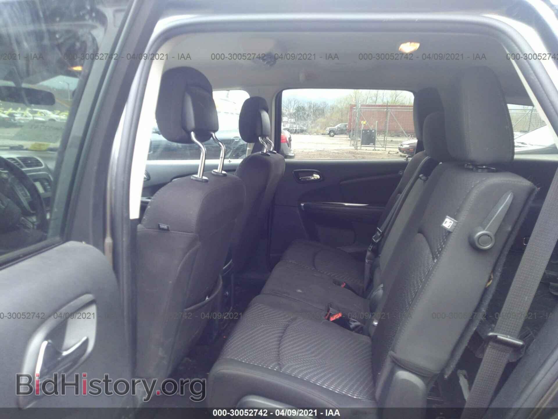 2017 DODGE JOURNEY - VIN: 3C4PDDBG2HT592584 - Фото 8