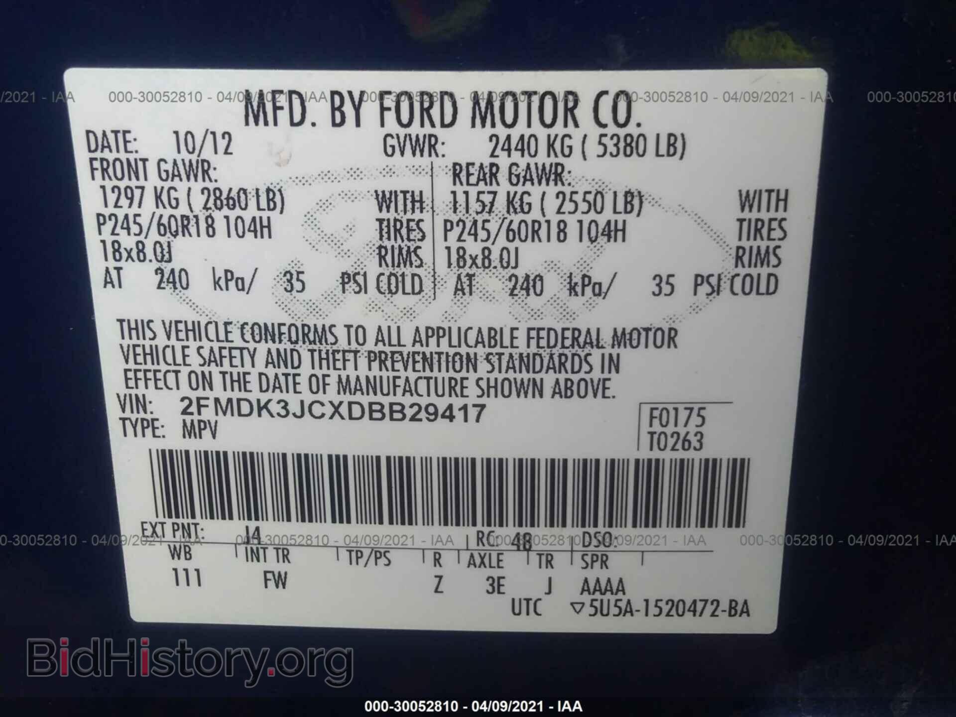 2013 FORD EDGE - VIN: 2FMDK3JCXDBB29417 - Фото 9