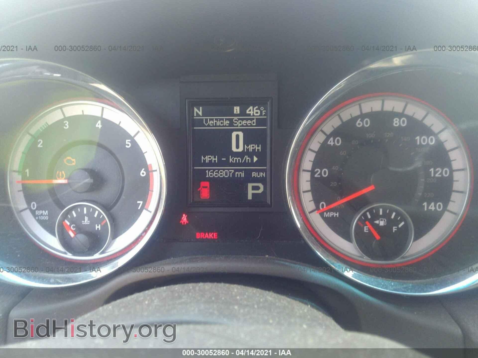 2011 DODGE DURANGO - VIN: 1D4SE4GT6BC595670 - Photo 7