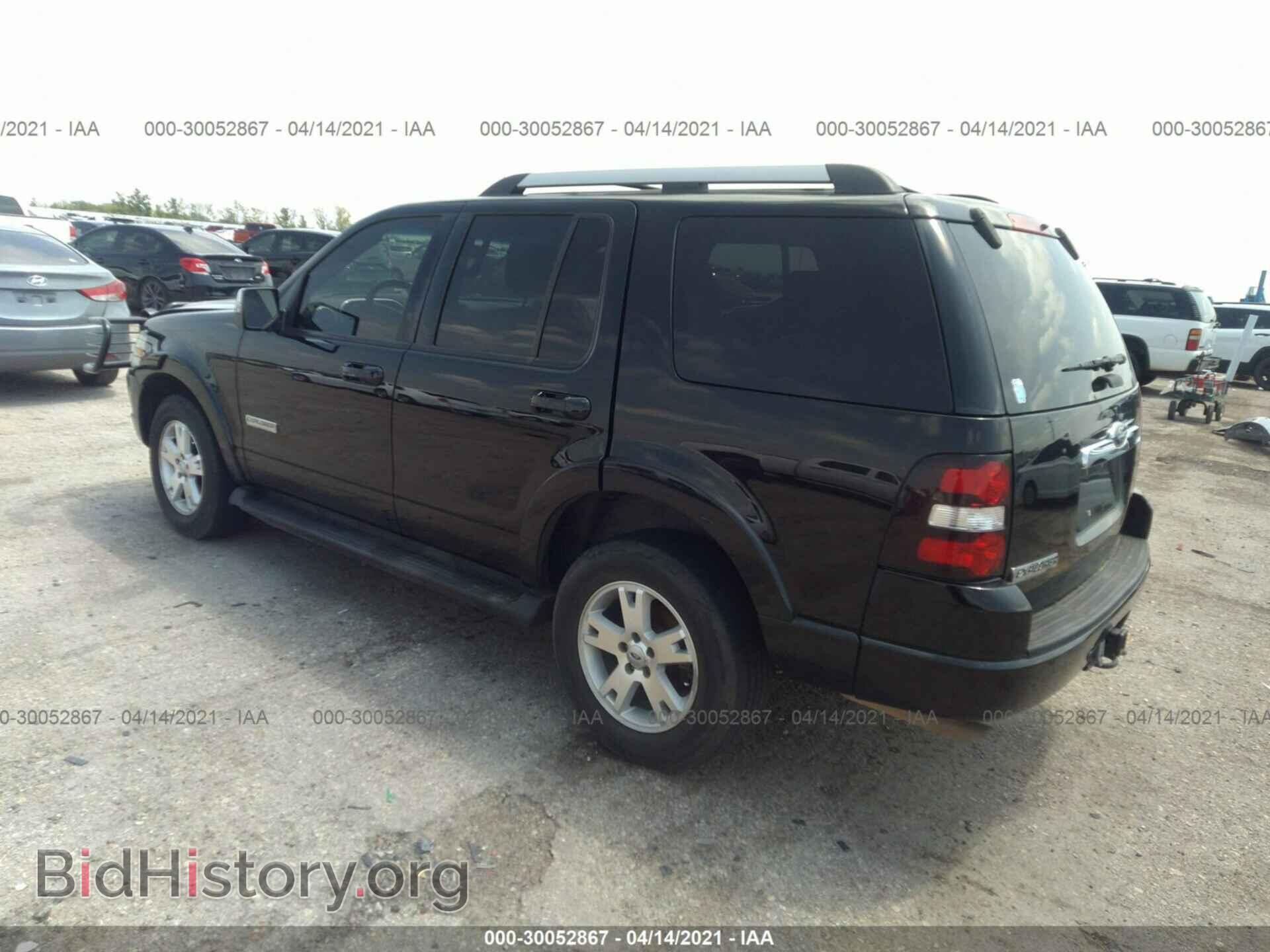 2008 FORD EXPLORER - VIN: 1FMEU63E48UA06727 - Photo 3