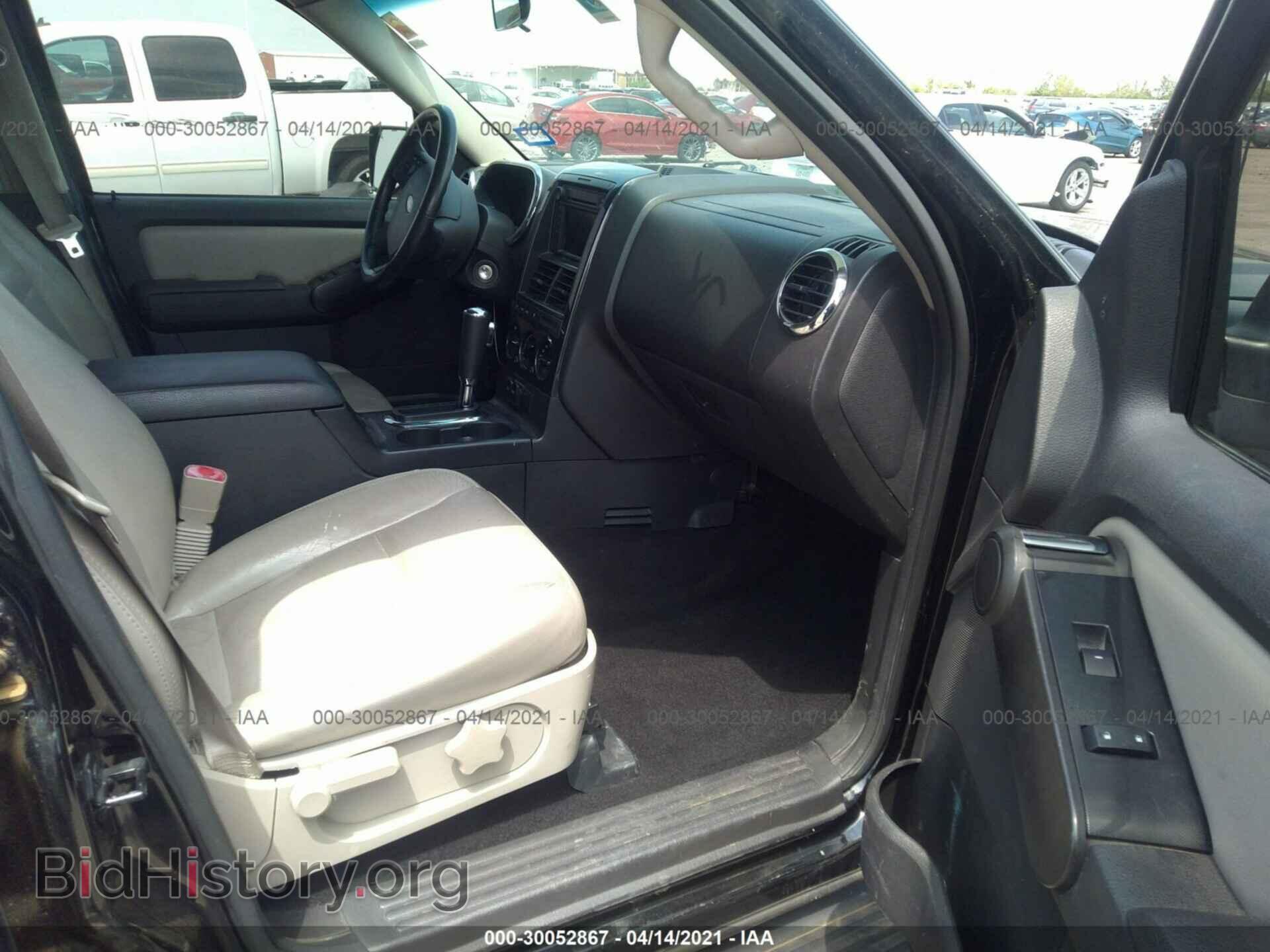 2008 FORD EXPLORER - VIN: 1FMEU63E48UA06727 - Photo 5
