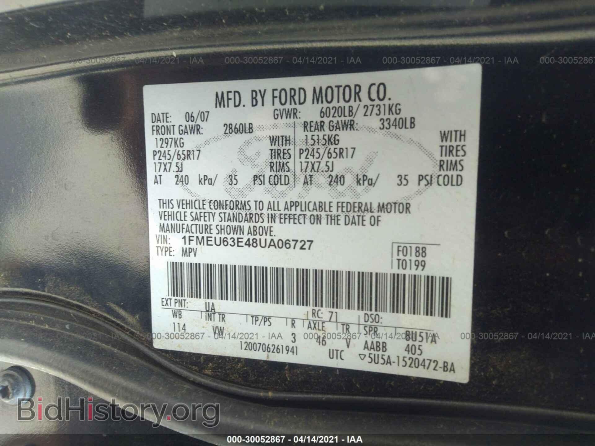 2008 FORD EXPLORER - VIN: 1FMEU63E48UA06727 - Photo 9
