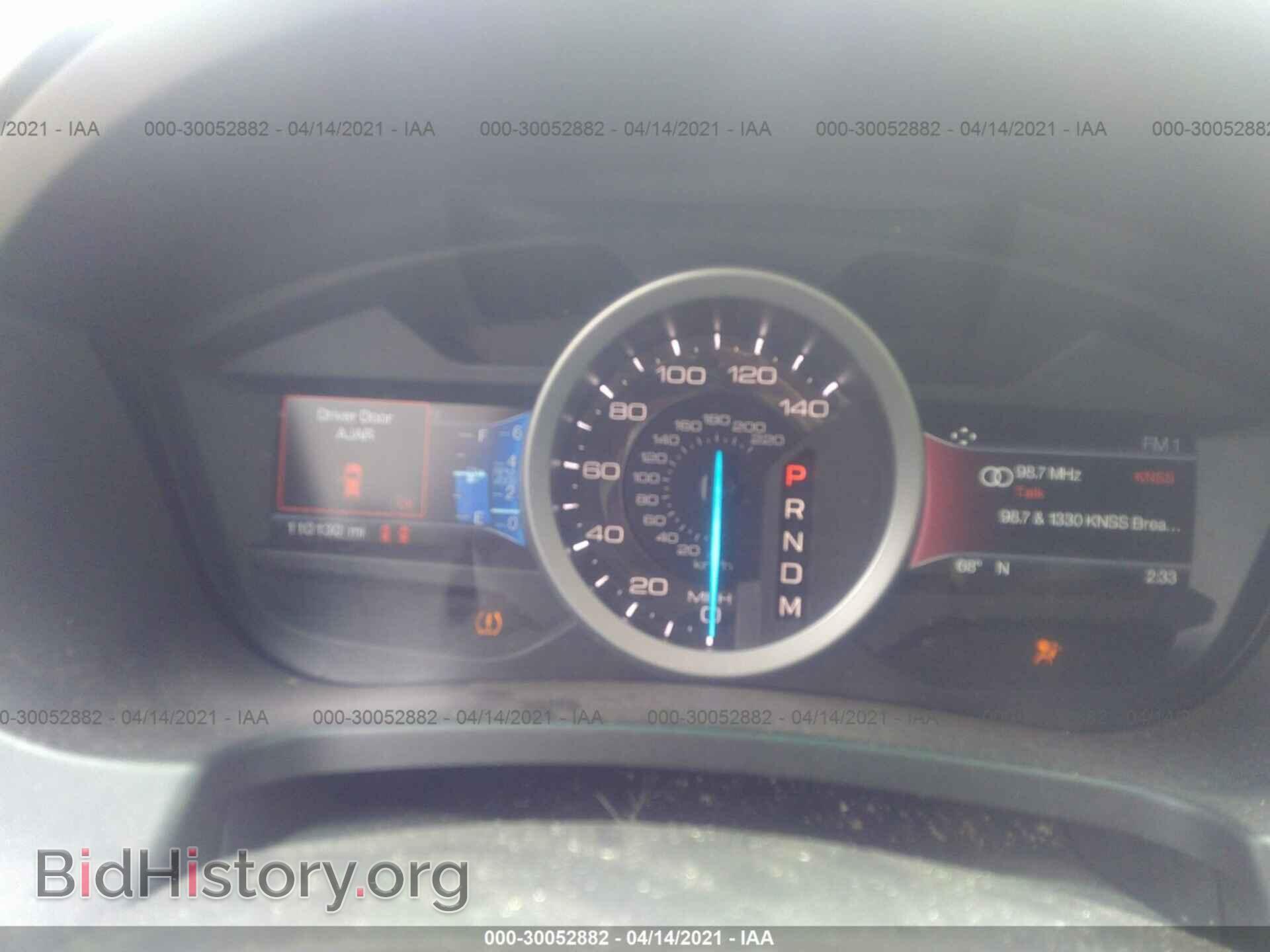 2014 FORD EXPLORER - VIN: 1FM5K8D87EGA43615 - Photo 7