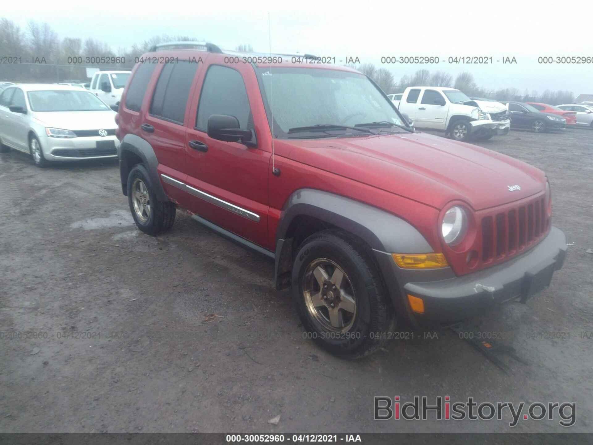 Photo 1J4GL48K86W166947 - JEEP LIBERTY 2006