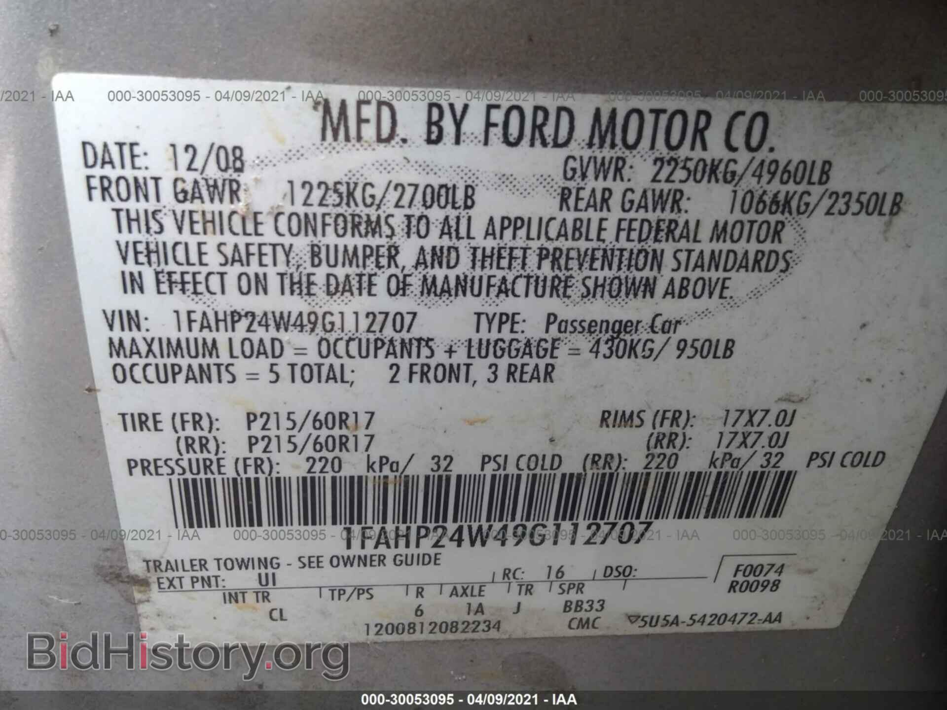 2009 FORD TAURUS - VIN: 1FAHP24W49G112707 - Фото 9